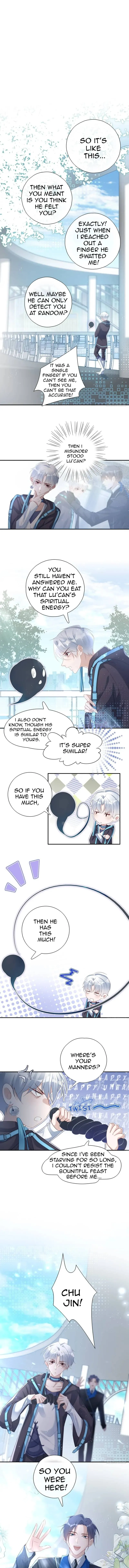 Those Who Are Gentle Yet Violent Chapter 7 page 1 - 