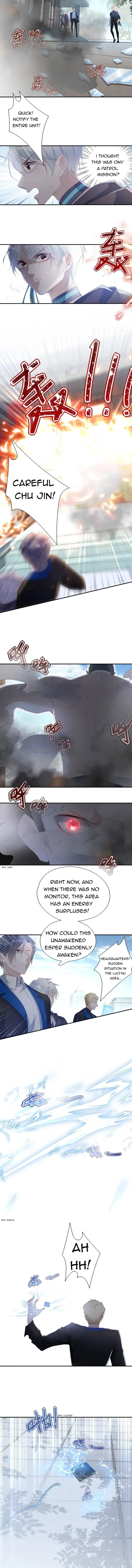 Those Who Are Gentle Yet Violent Chapter 7 page 4 - 