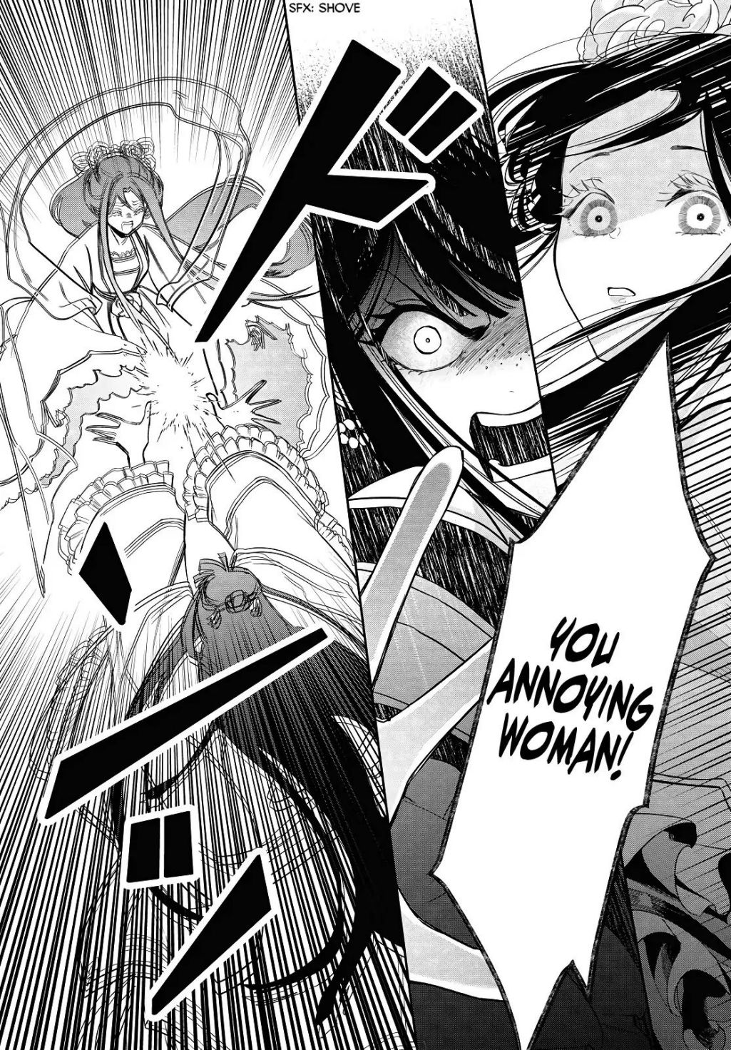 Though I am an Inept Villainess ~Tale of the Butterfly-Rat Swap in the Maiden Court~ Chapter 1.1 page 14 - 
