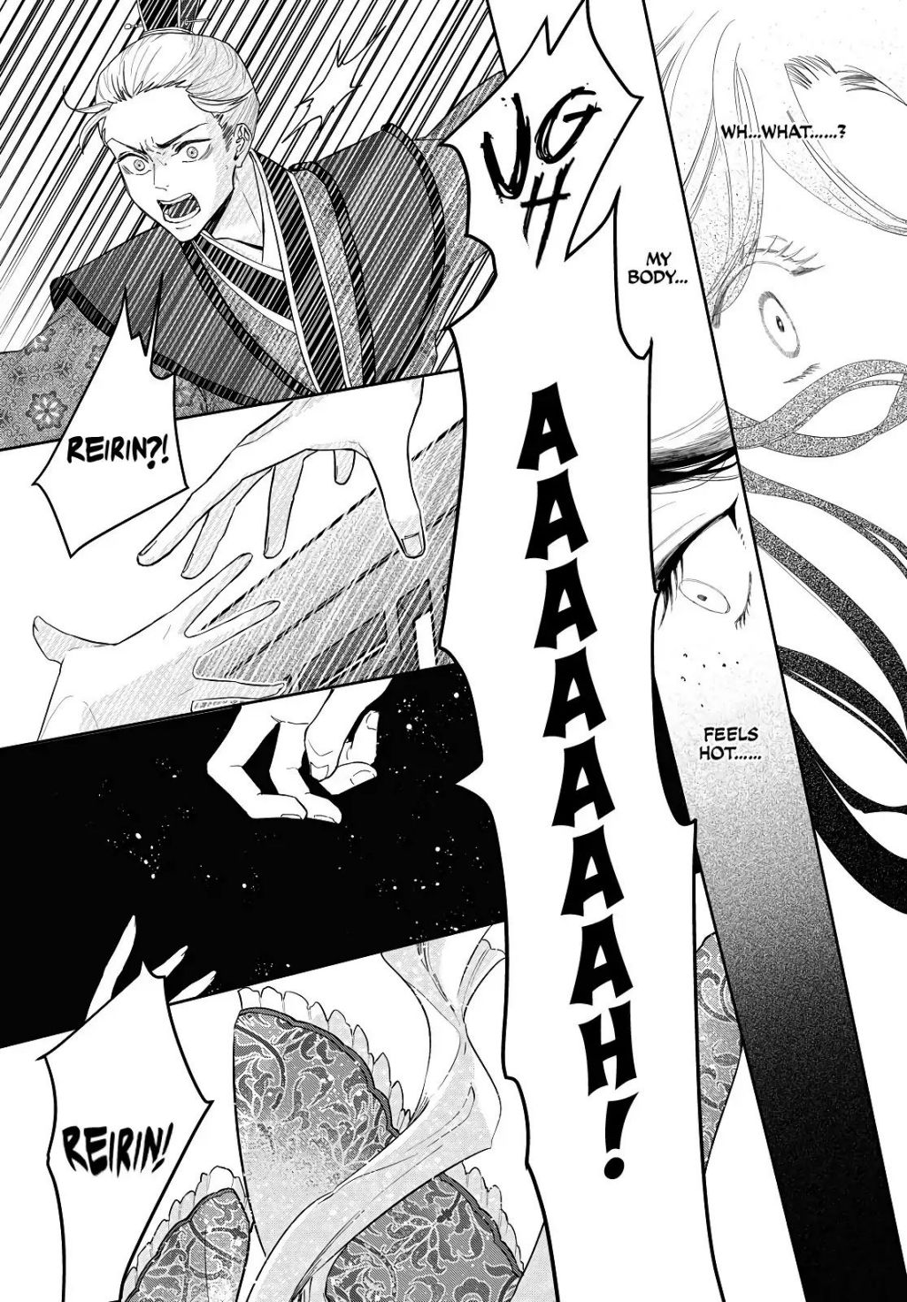 Though I am an Inept Villainess ~Tale of the Butterfly-Rat Swap in the Maiden Court~ Chapter 1.1 page 15 - 