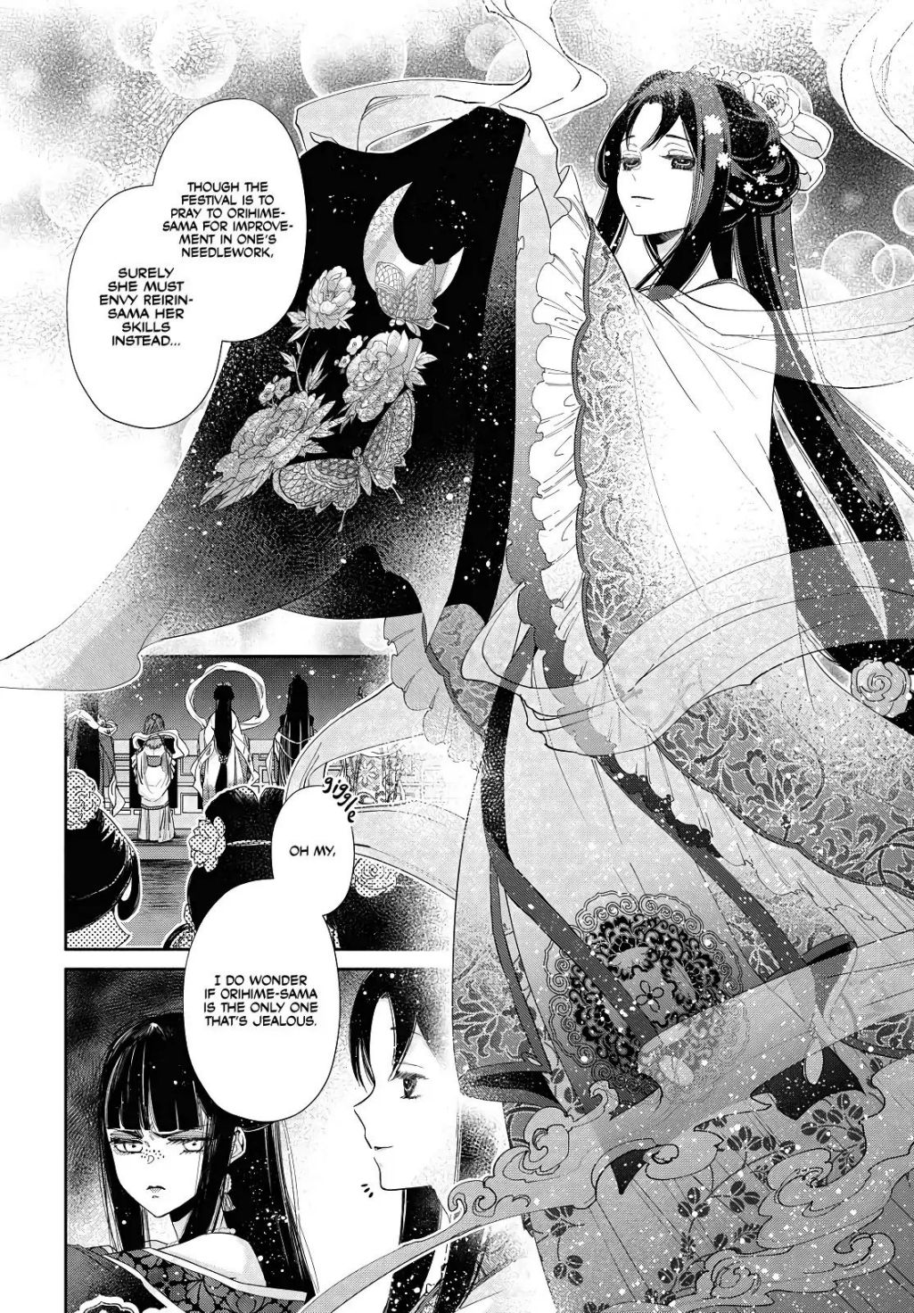 Though I am an Inept Villainess ~Tale of the Butterfly-Rat Swap in the Maiden Court~ Chapter 1.1 page 3 - 