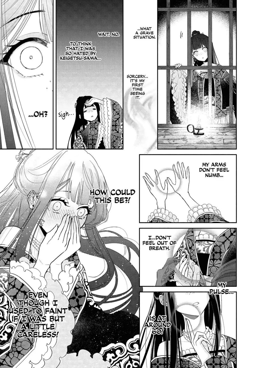 Though I am an Inept Villainess ~Tale of the Butterfly-Rat Swap in the Maiden Court~ Chapter 1.2 page 14 - 