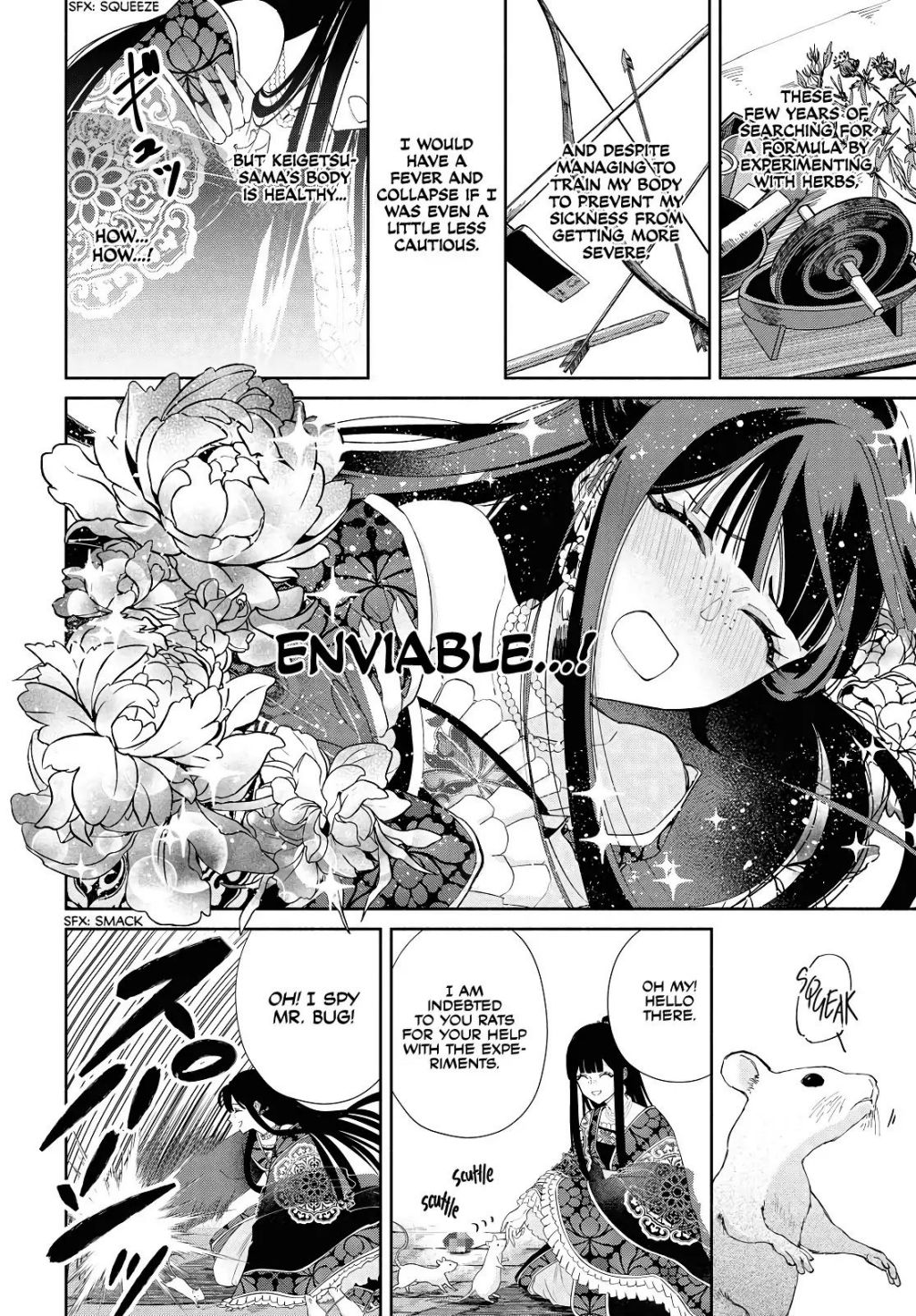 Though I am an Inept Villainess ~Tale of the Butterfly-Rat Swap in the Maiden Court~ Chapter 1.2 page 15 - 