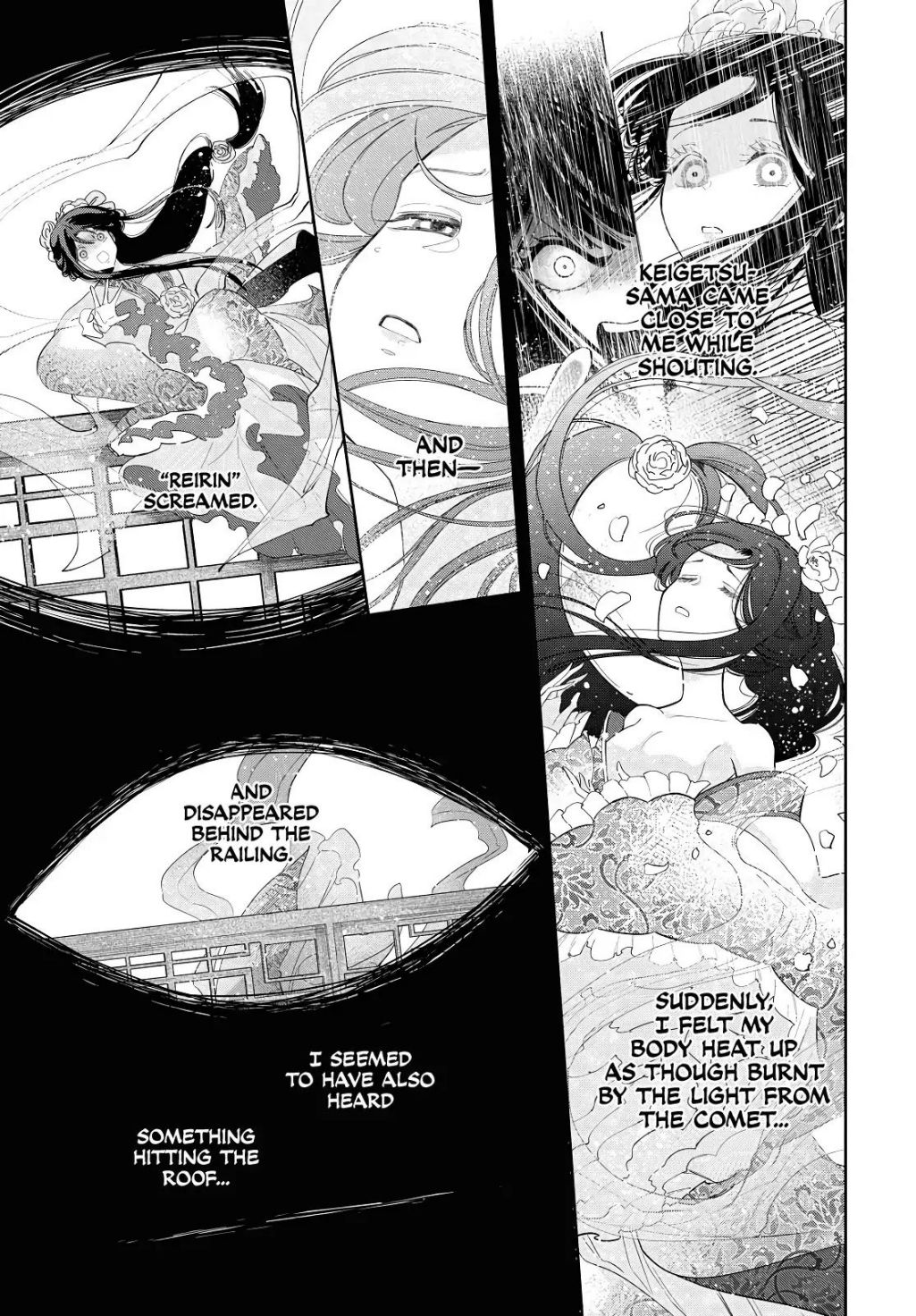 Though I am an Inept Villainess ~Tale of the Butterfly-Rat Swap in the Maiden Court~ Chapter 1.2 page 4 - 