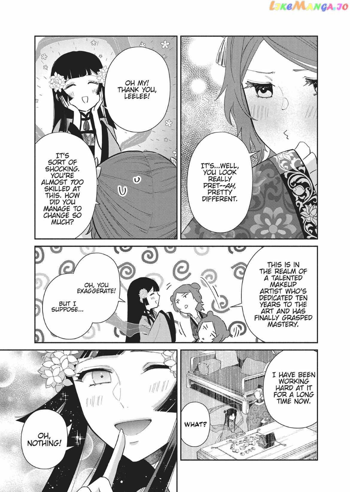 Though I am an Inept Villainess ~Tale of the Butterfly-Rat Swap in the Maiden Court~ Chapter 10.5 page 17 - 