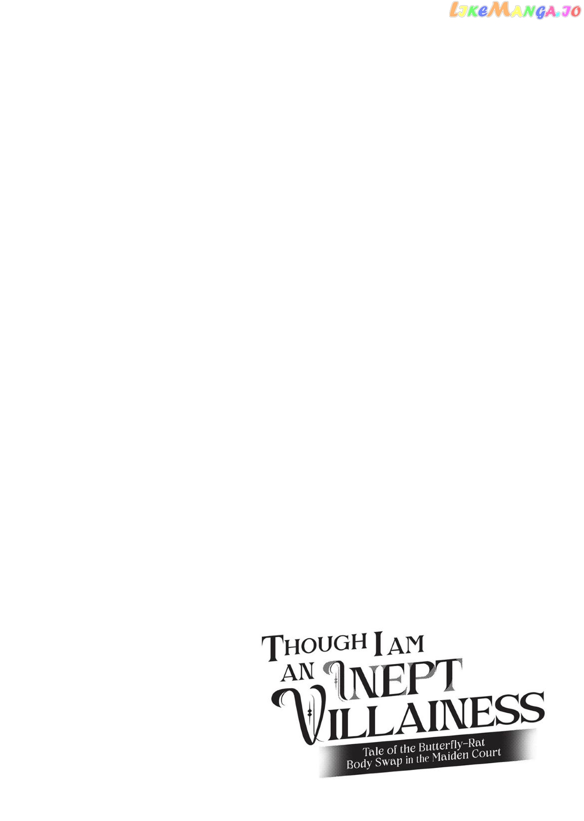 Though I am an Inept Villainess ~Tale of the Butterfly-Rat Swap in the Maiden Court~ Chapter 10.5 page 19 - 