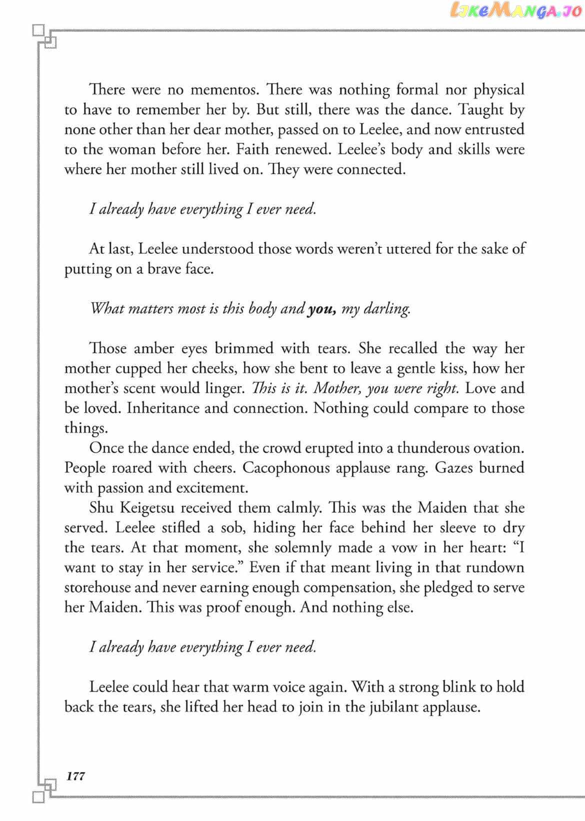 Though I am an Inept Villainess ~Tale of the Butterfly-Rat Swap in the Maiden Court~ Chapter 10.5 page 22 - 