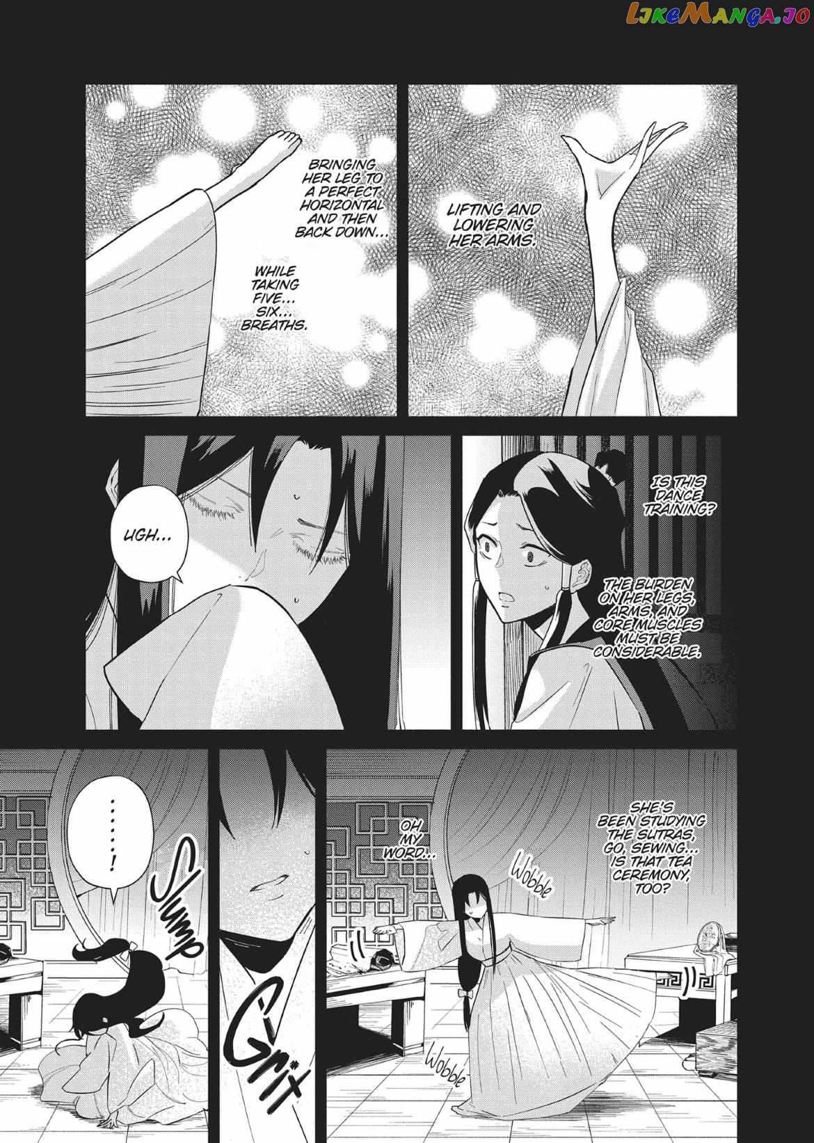 Though I am an Inept Villainess ~Tale of the Butterfly-Rat Swap in the Maiden Court~ Chapter 10.5 page 9 - 
