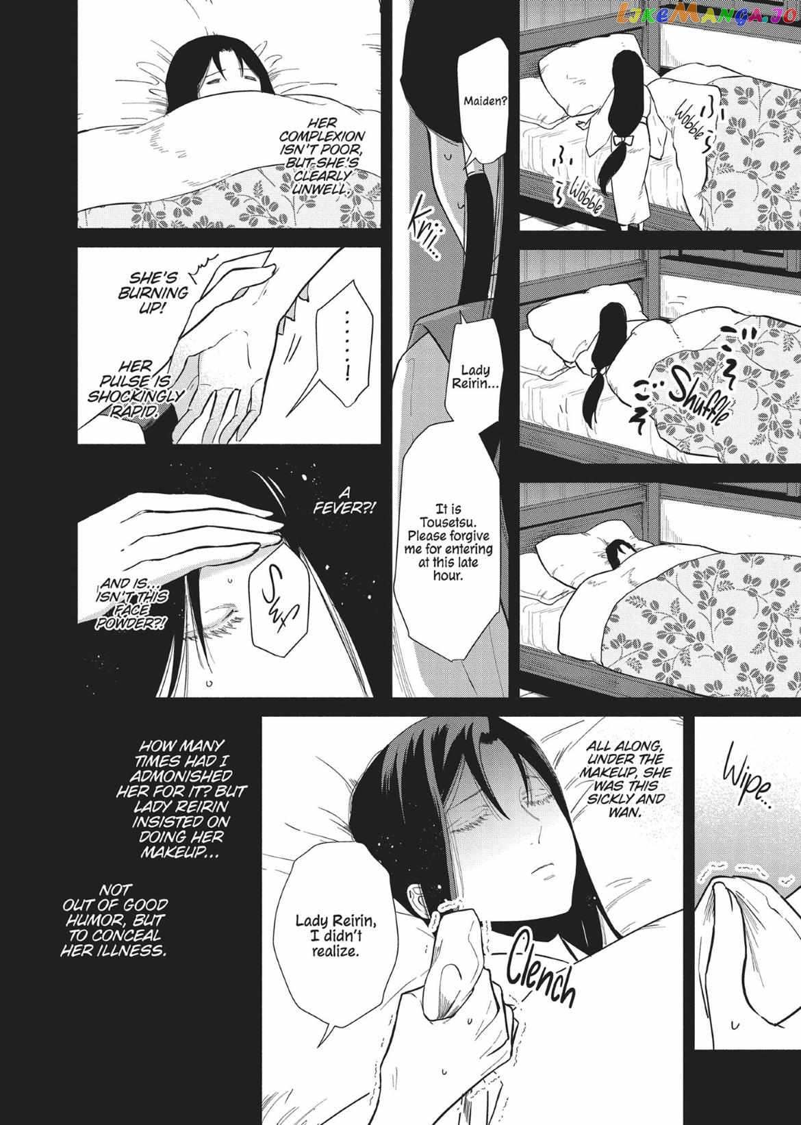Though I am an Inept Villainess ~Tale of the Butterfly-Rat Swap in the Maiden Court~ Chapter 10.5 page 10 - 
