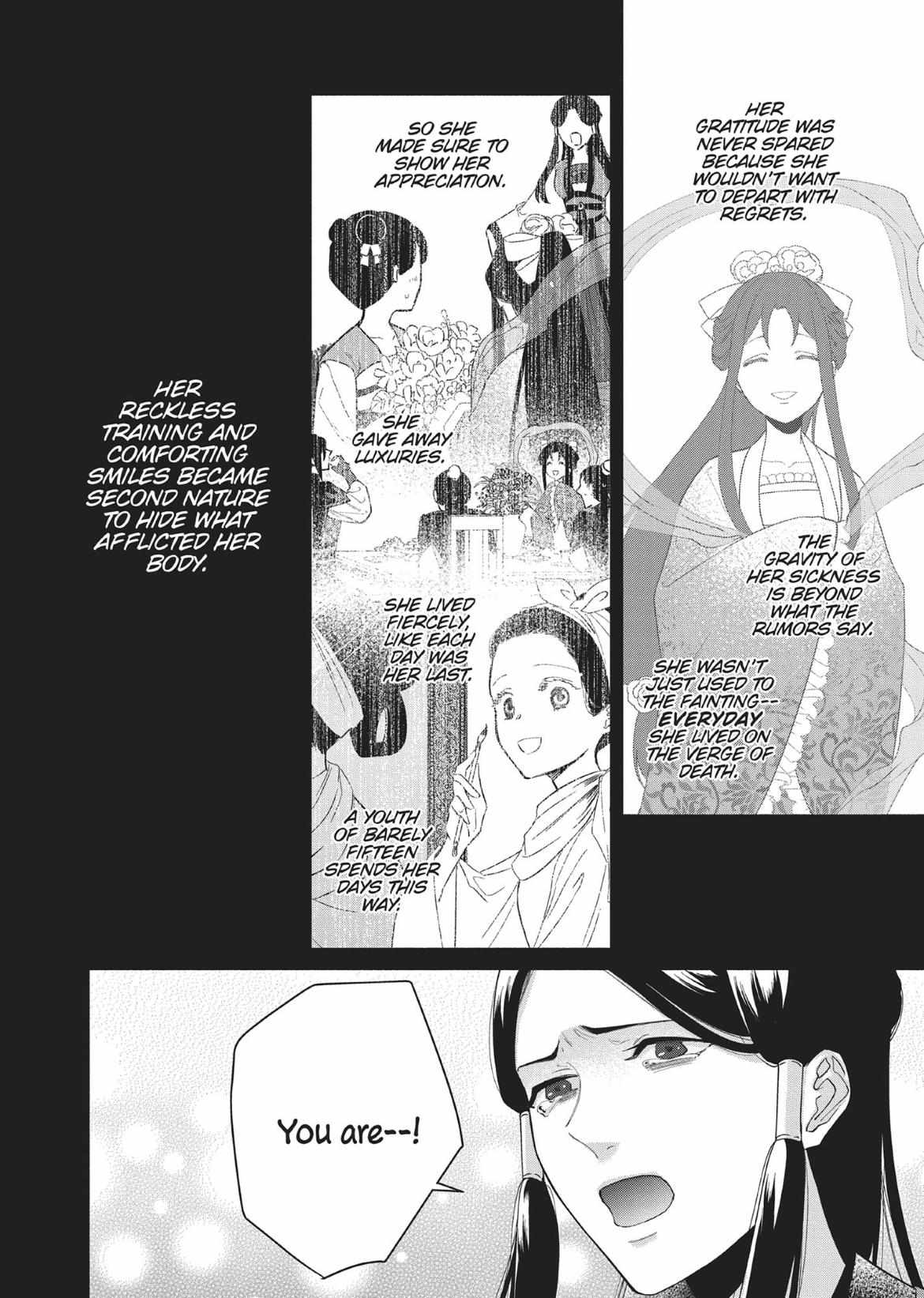 Though I am an Inept Villainess ~Tale of the Butterfly-Rat Swap in the Maiden Court~ Chapter 10.7 page 11 - 