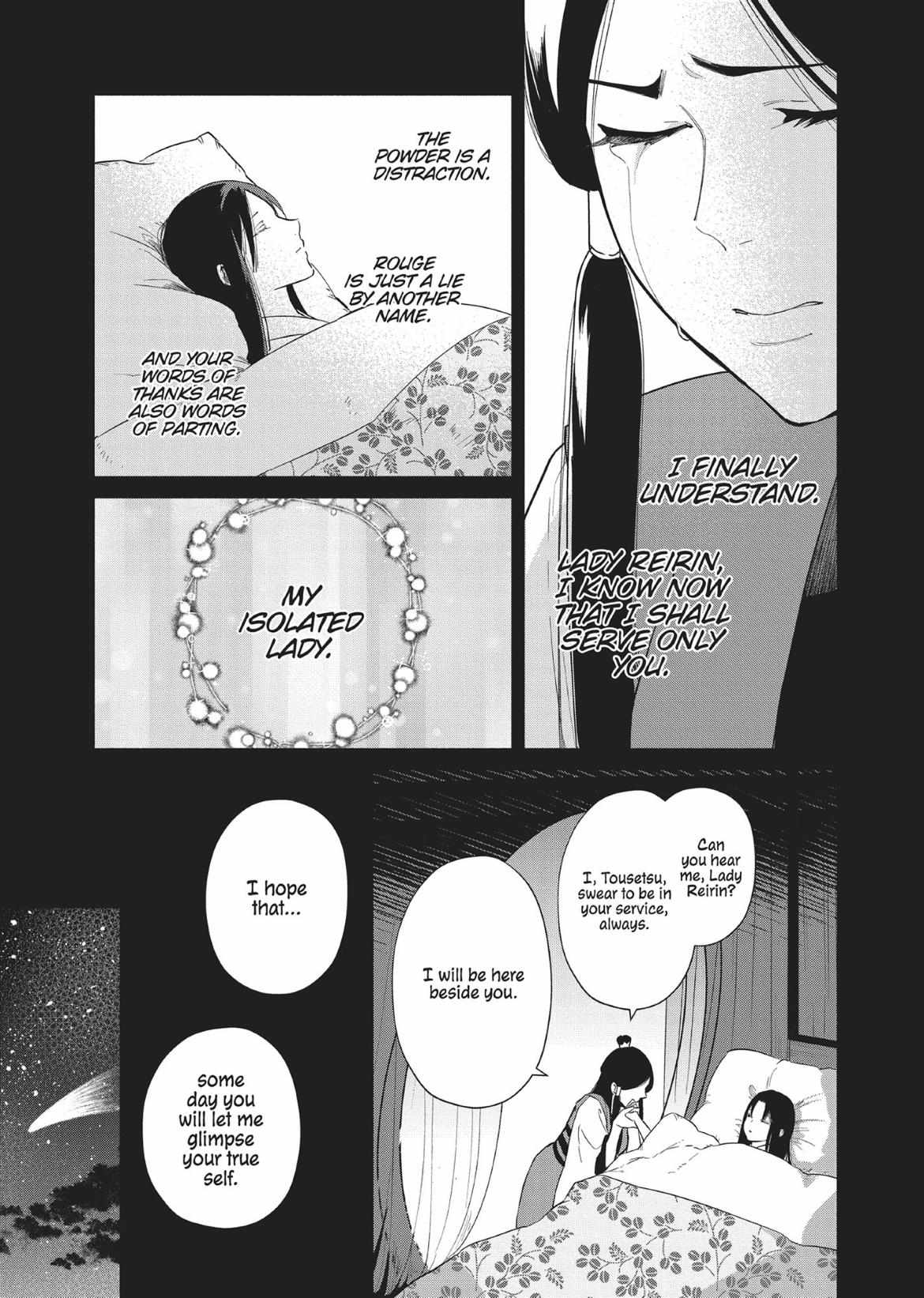 Though I am an Inept Villainess ~Tale of the Butterfly-Rat Swap in the Maiden Court~ Chapter 10.7 page 12 - 
