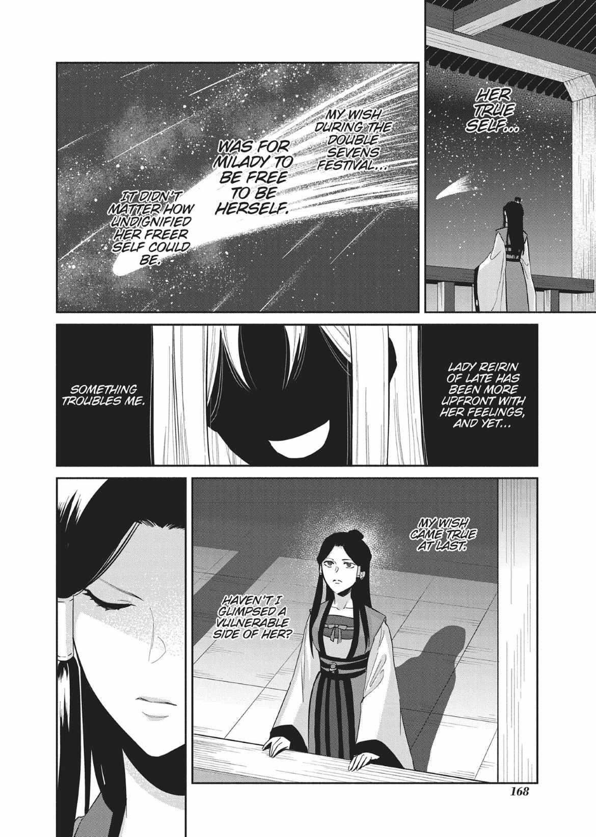 Though I am an Inept Villainess ~Tale of the Butterfly-Rat Swap in the Maiden Court~ Chapter 10.7 page 13 - 