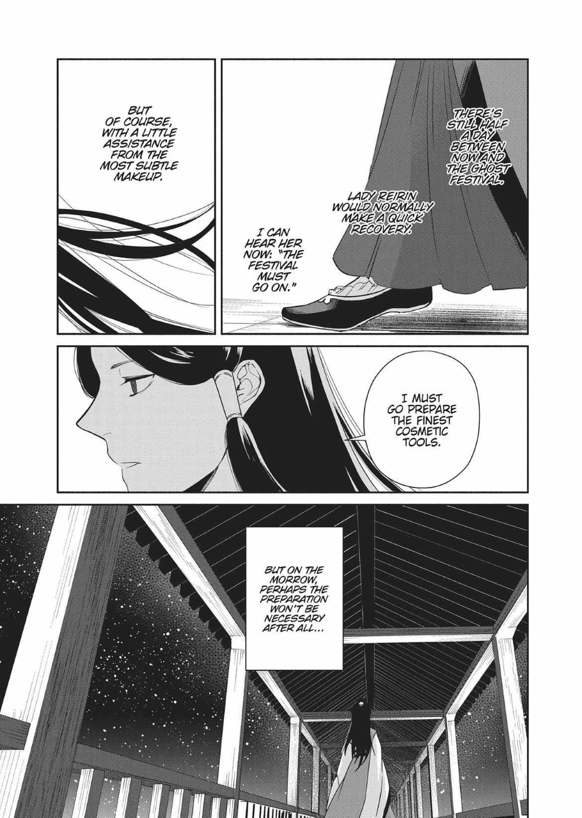 Though I am an Inept Villainess ~Tale of the Butterfly-Rat Swap in the Maiden Court~ Chapter 10.7 page 14 - 