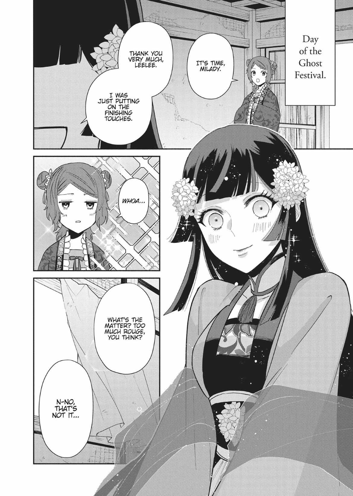 Though I am an Inept Villainess ~Tale of the Butterfly-Rat Swap in the Maiden Court~ Chapter 10.7 page 15 - 