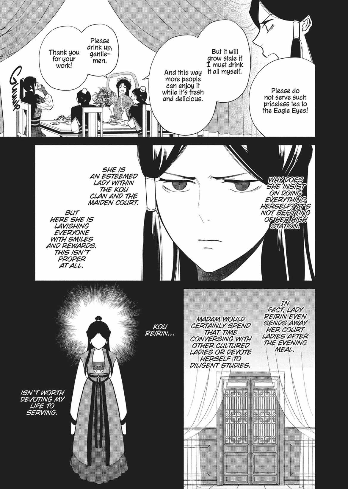 Though I am an Inept Villainess ~Tale of the Butterfly-Rat Swap in the Maiden Court~ Chapter 10.7 page 6 - 