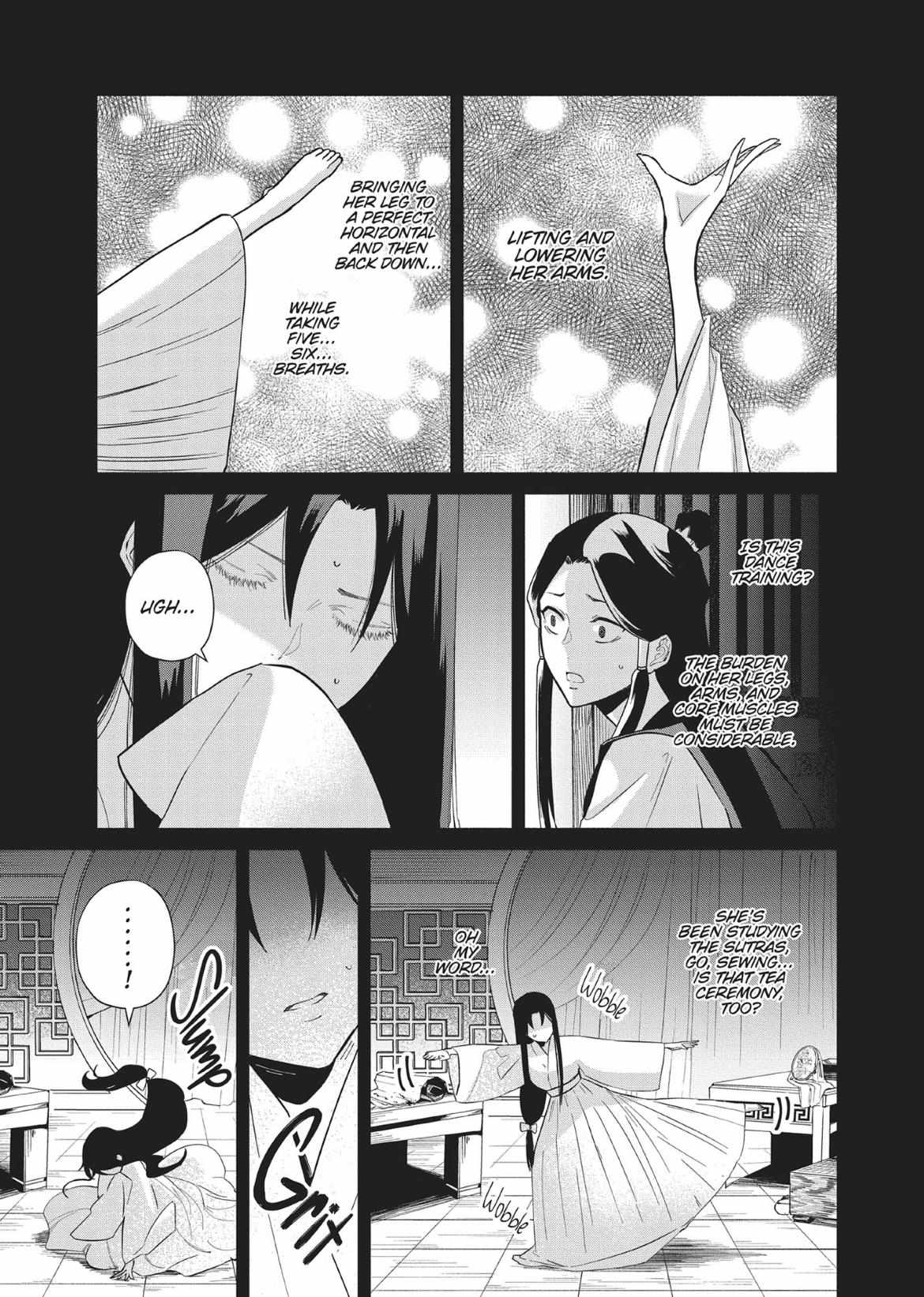 Though I am an Inept Villainess ~Tale of the Butterfly-Rat Swap in the Maiden Court~ Chapter 10.7 page 8 - 