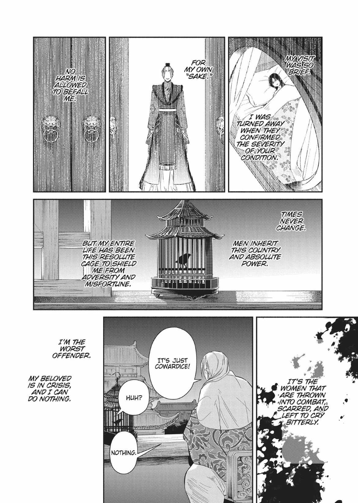 Though I am an Inept Villainess ~Tale of the Butterfly-Rat Swap in the Maiden Court~ Chapter 10 page 14 - 