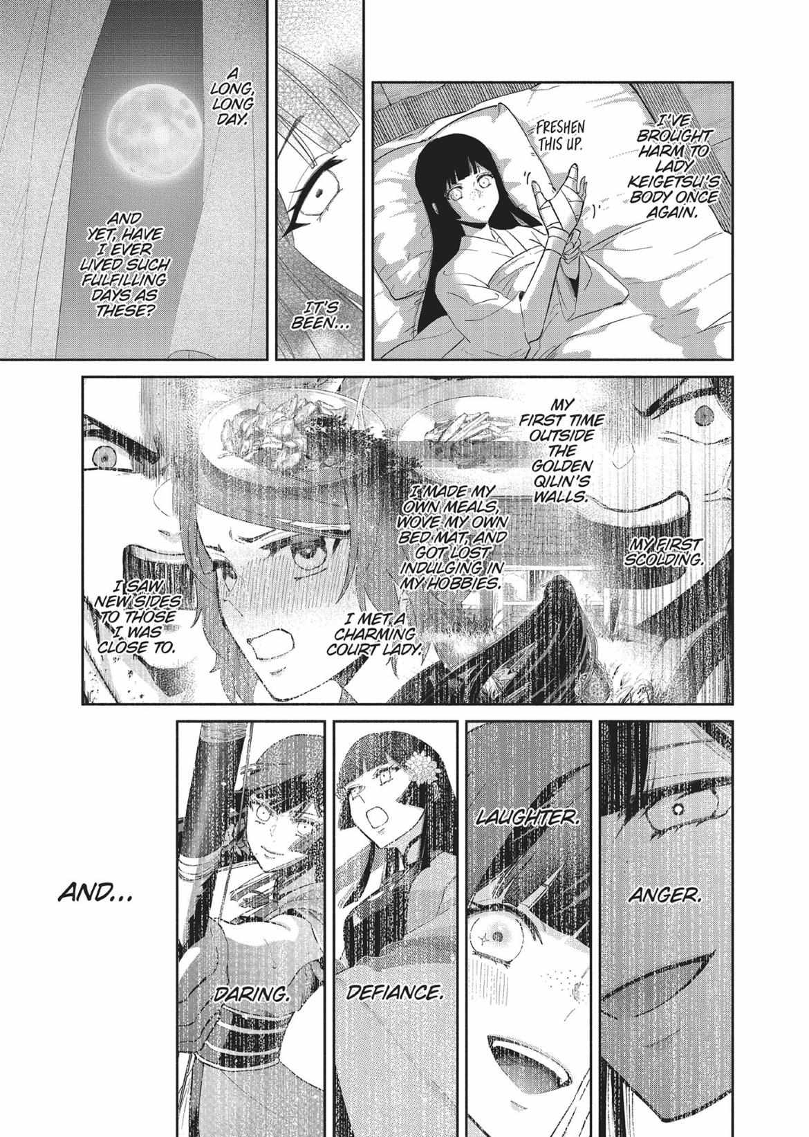 Though I am an Inept Villainess ~Tale of the Butterfly-Rat Swap in the Maiden Court~ Chapter 10 page 21 - 