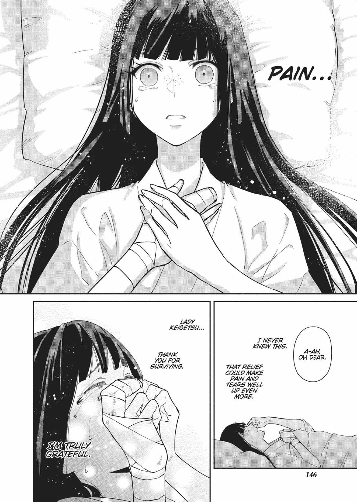 Though I am an Inept Villainess ~Tale of the Butterfly-Rat Swap in the Maiden Court~ Chapter 10 page 22 - 