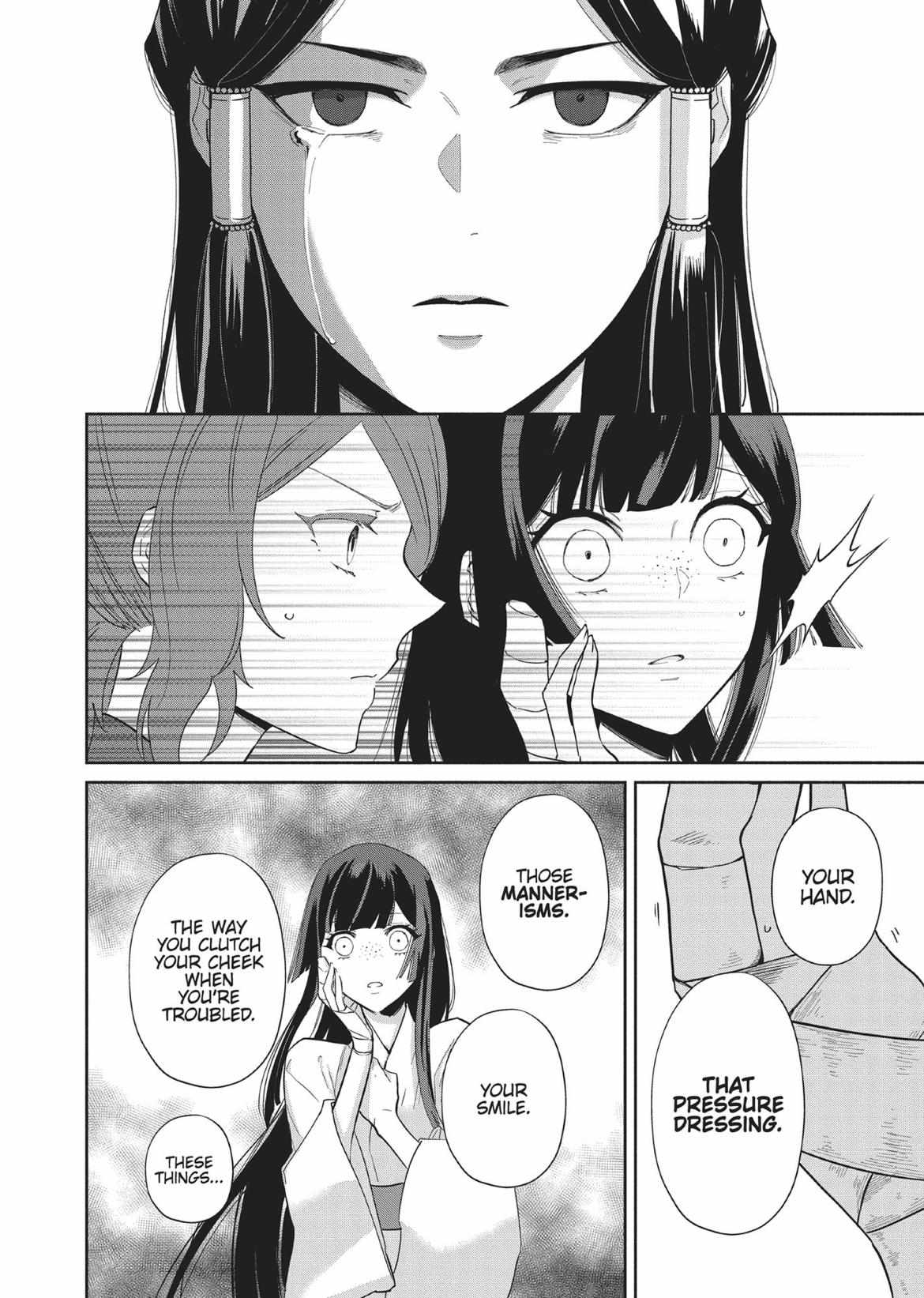 Though I am an Inept Villainess ~Tale of the Butterfly-Rat Swap in the Maiden Court~ Chapter 10 page 26 - 