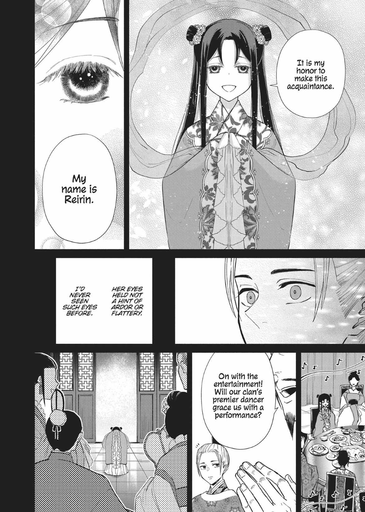 Though I am an Inept Villainess ~Tale of the Butterfly-Rat Swap in the Maiden Court~ Chapter 10 page 4 - 