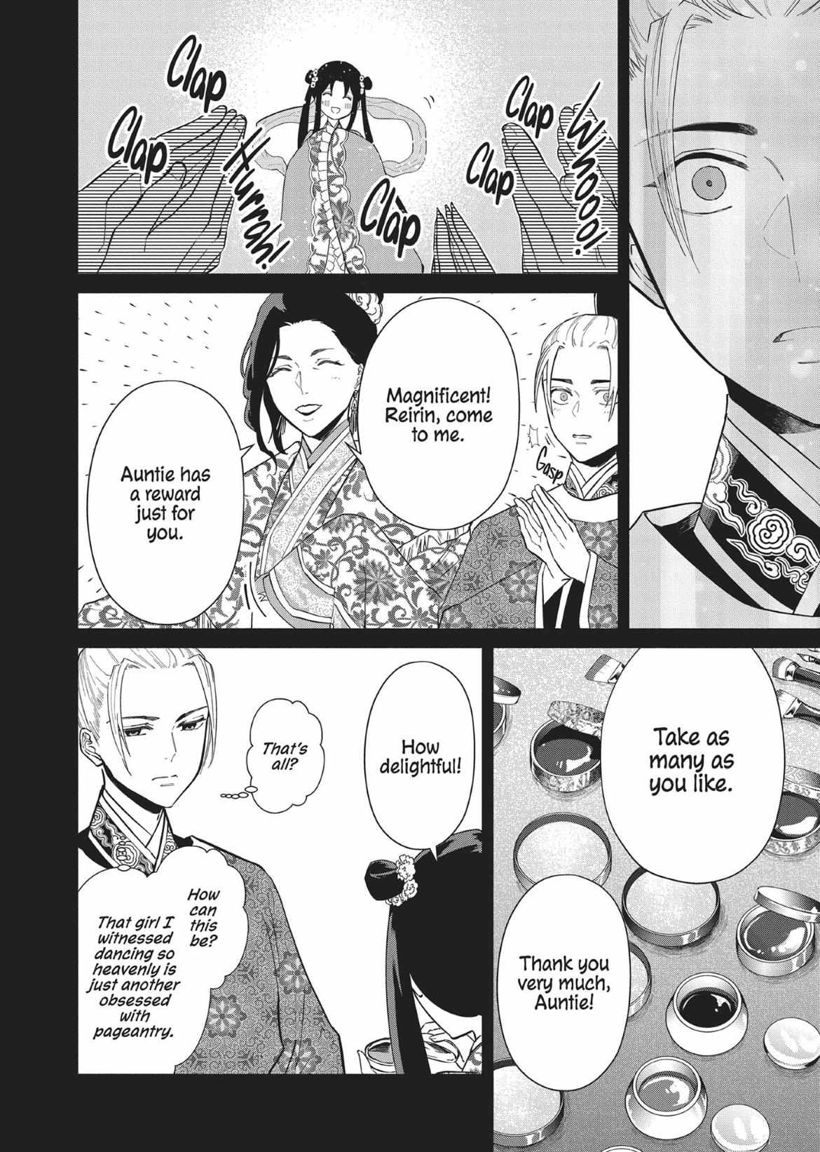 Though I am an Inept Villainess ~Tale of the Butterfly-Rat Swap in the Maiden Court~ Chapter 10 page 6 - 