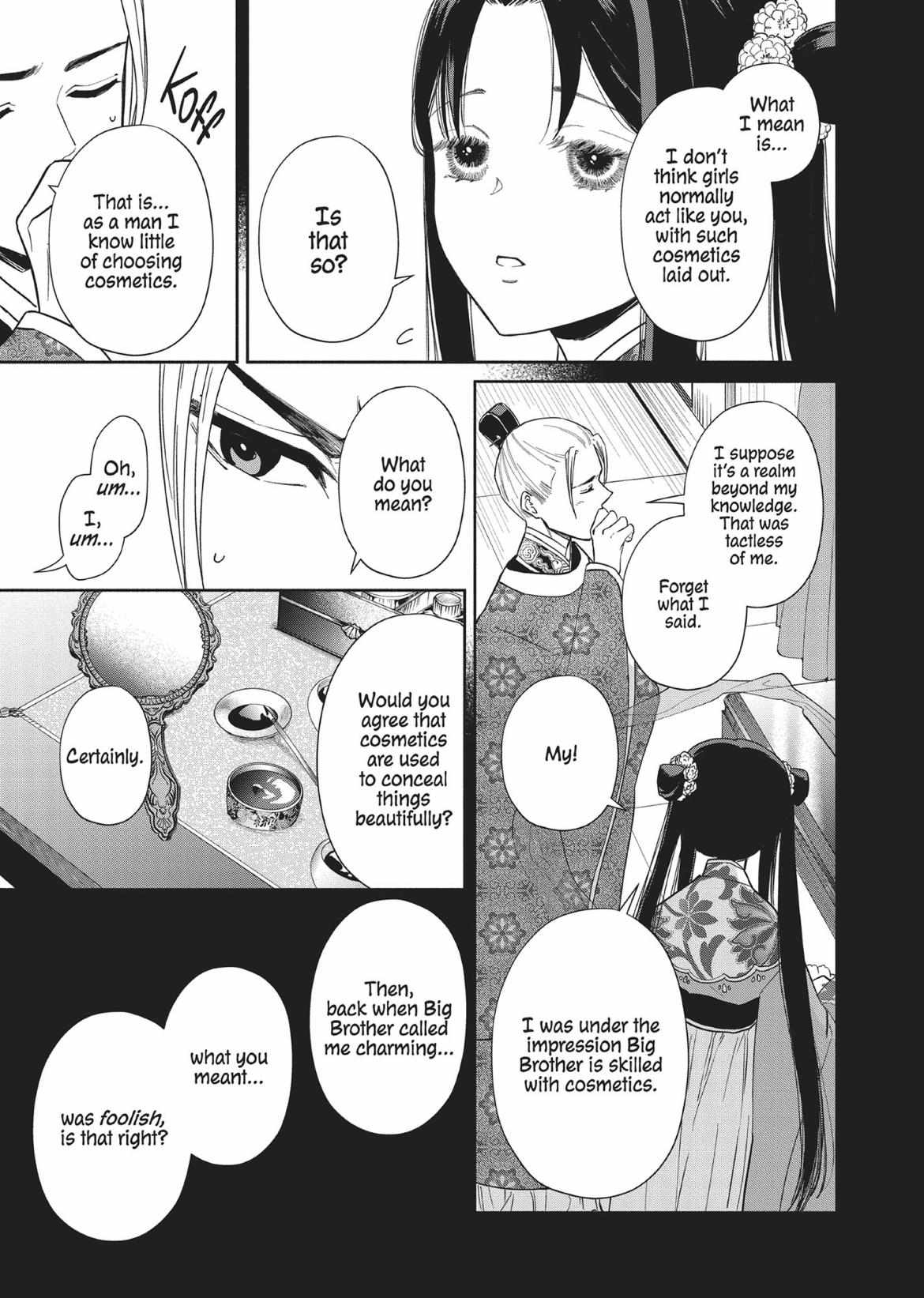 Though I am an Inept Villainess ~Tale of the Butterfly-Rat Swap in the Maiden Court~ Chapter 10 page 9 - 