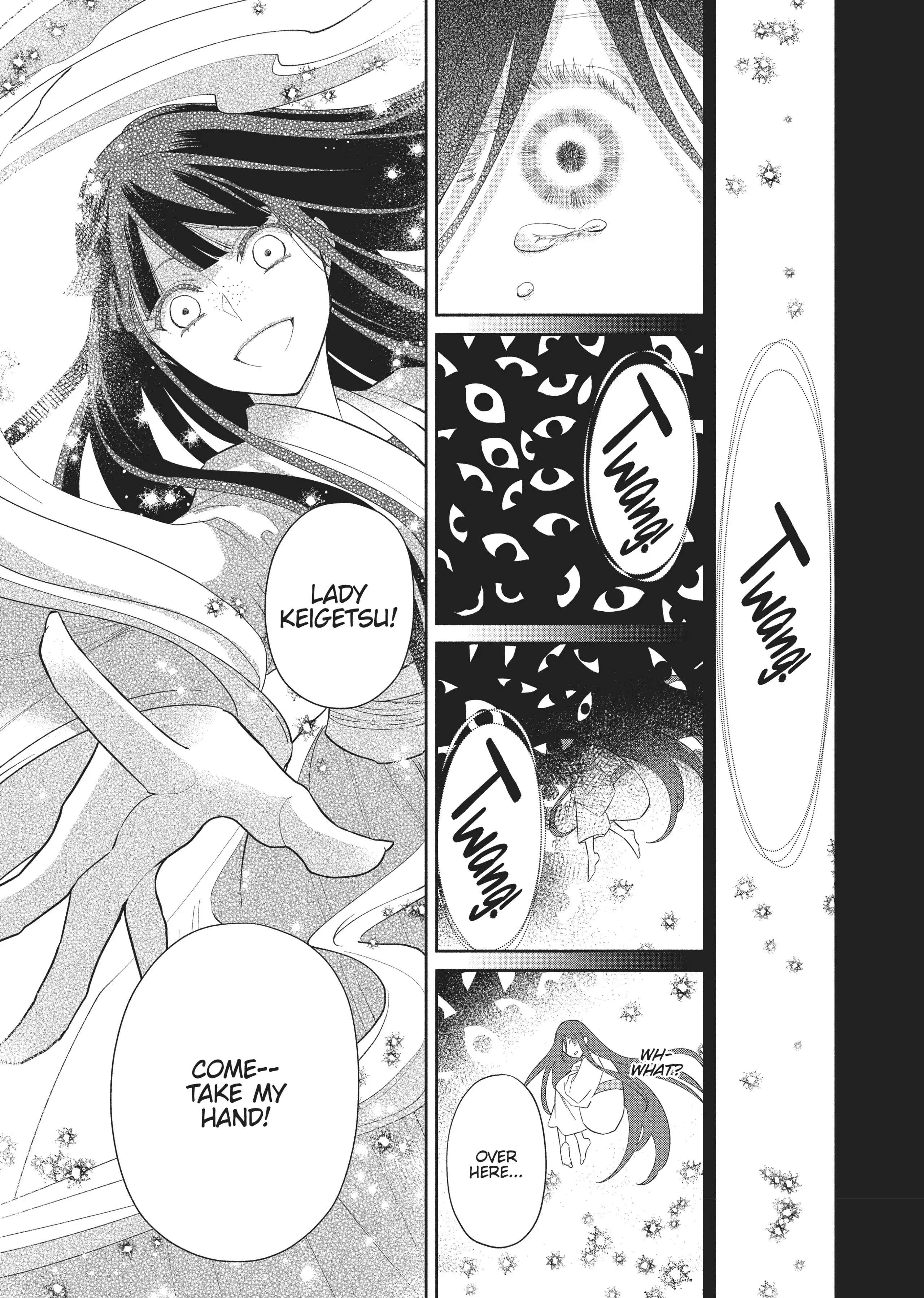 Though I am an Inept Villainess ~Tale of the Butterfly-Rat Swap in the Maiden Court~ Chapter 11 page 12 - 