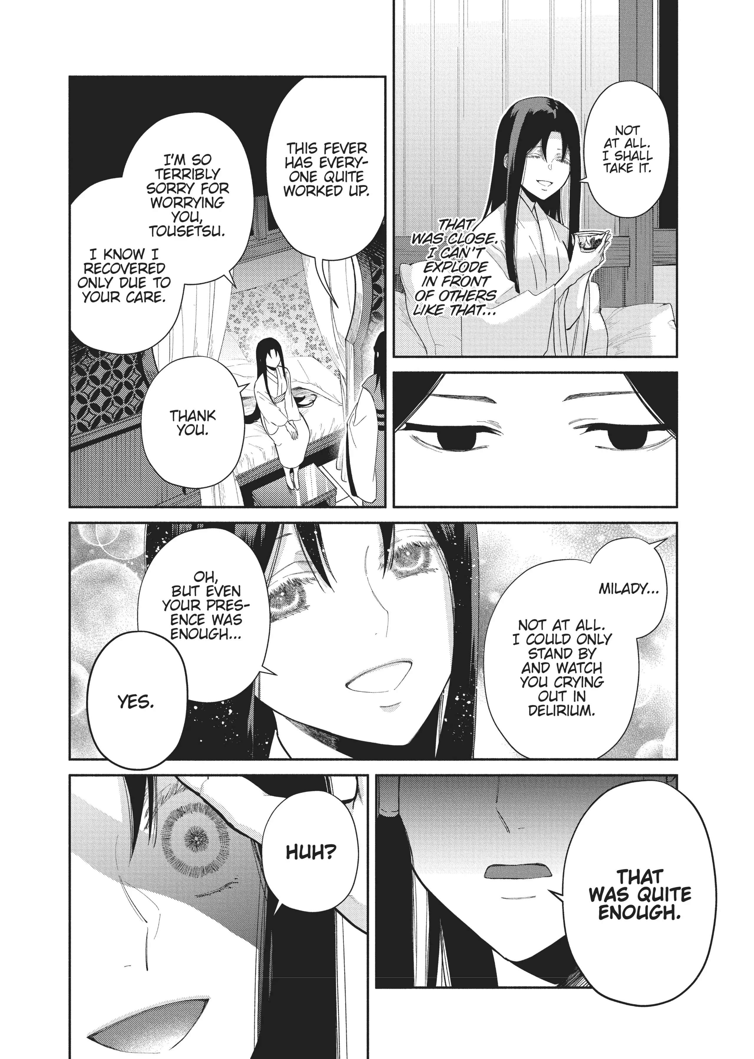 Though I am an Inept Villainess ~Tale of the Butterfly-Rat Swap in the Maiden Court~ Chapter 11 page 15 - 