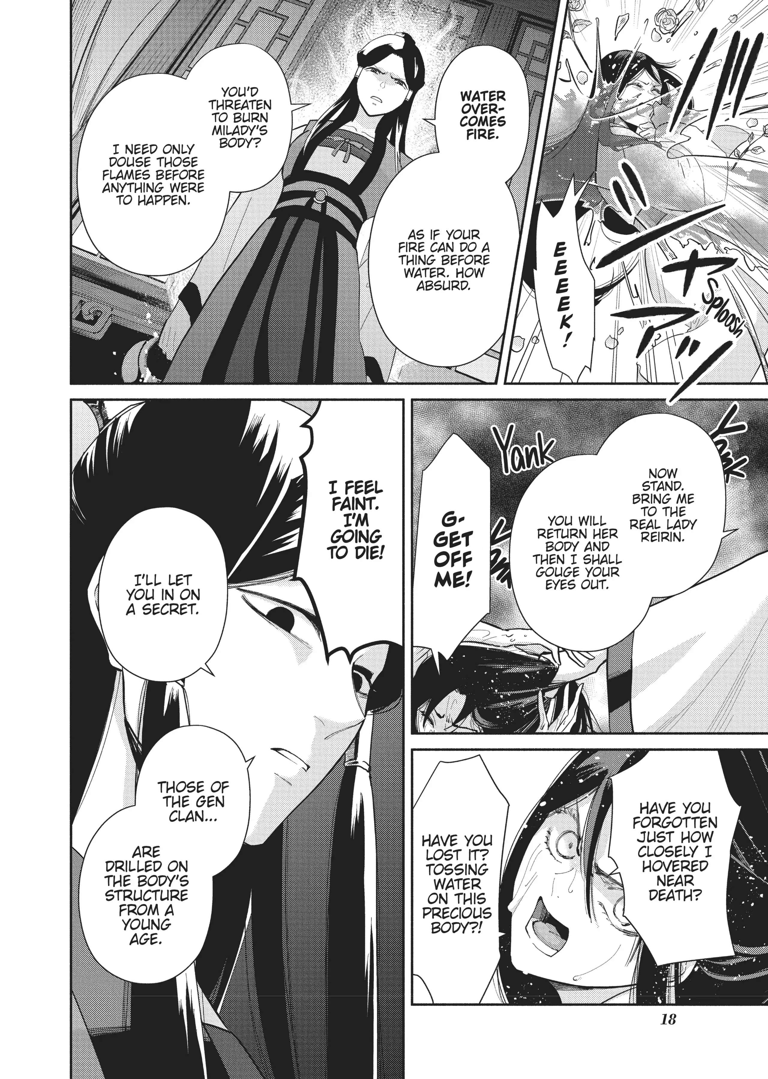 Though I am an Inept Villainess ~Tale of the Butterfly-Rat Swap in the Maiden Court~ Chapter 11 page 19 - 