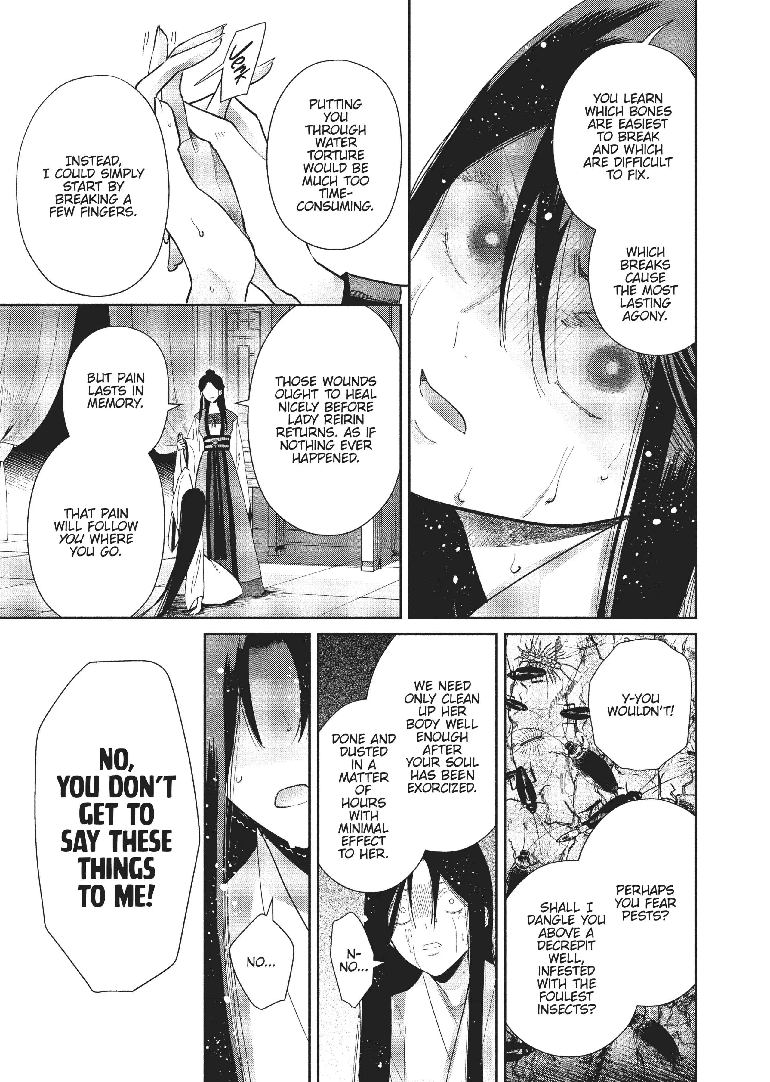 Though I am an Inept Villainess ~Tale of the Butterfly-Rat Swap in the Maiden Court~ Chapter 11 page 20 - 