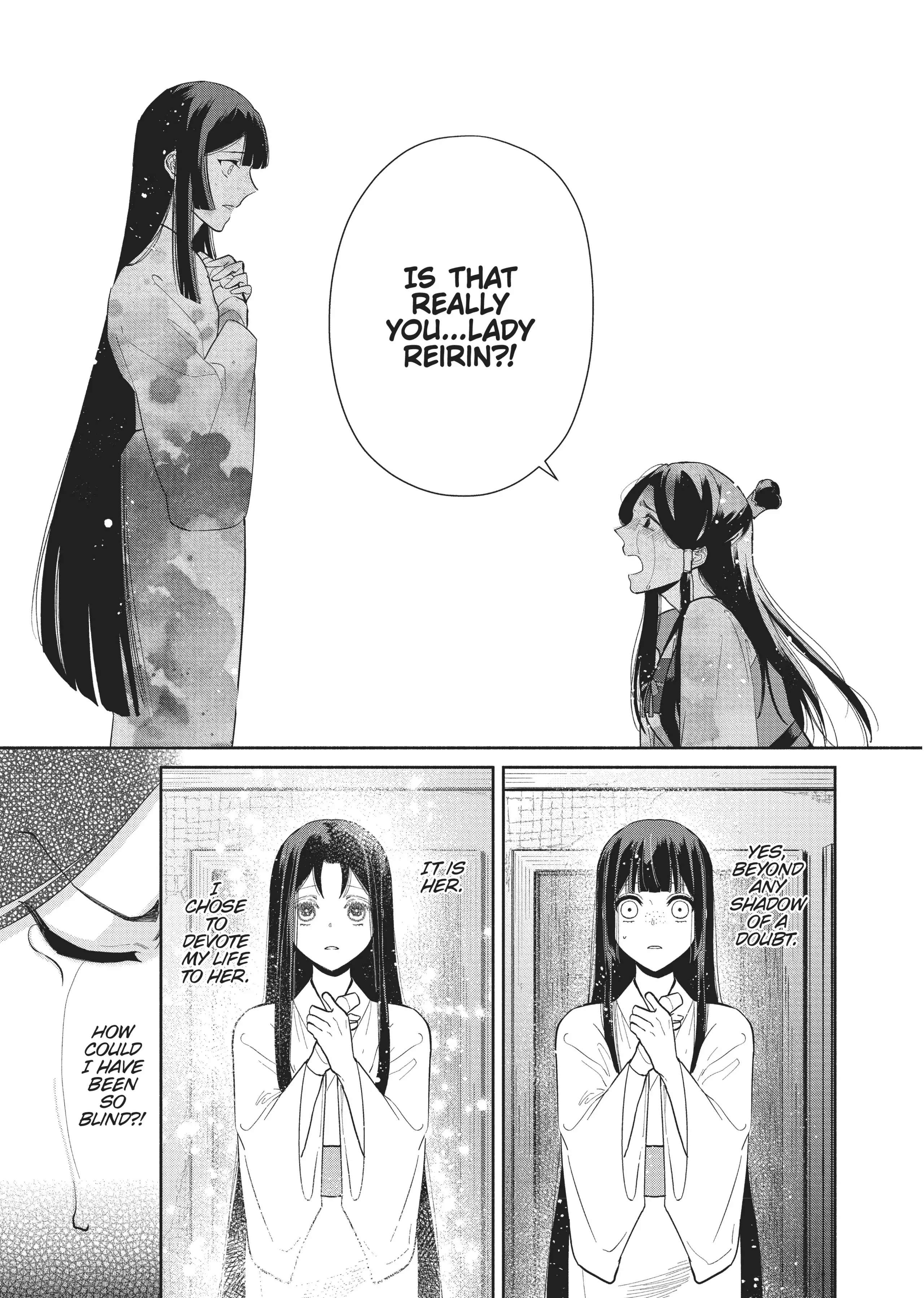 Though I am an Inept Villainess ~Tale of the Butterfly-Rat Swap in the Maiden Court~ Chapter 11 page 4 - 