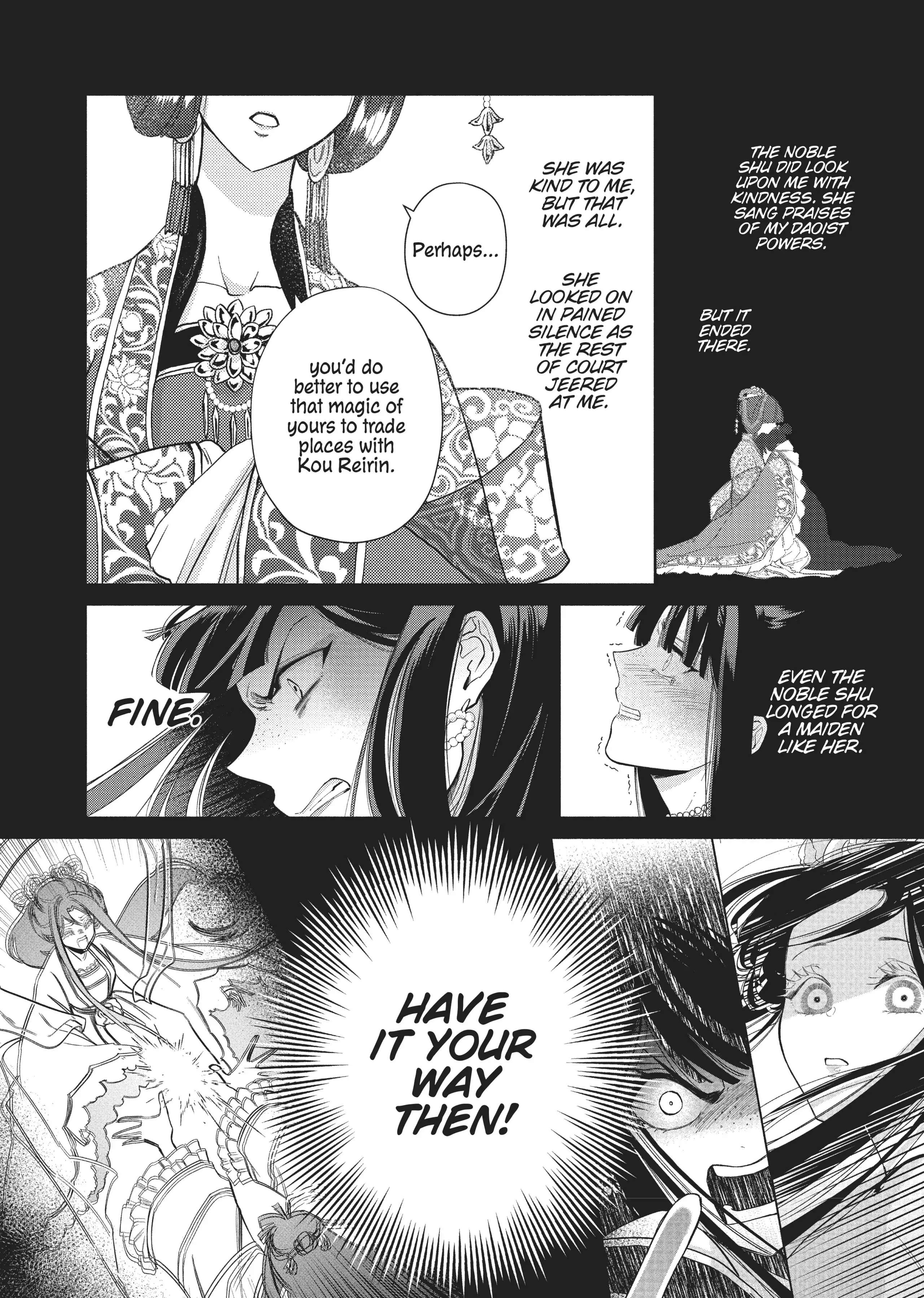 Though I am an Inept Villainess ~Tale of the Butterfly-Rat Swap in the Maiden Court~ Chapter 11 page 9 - 