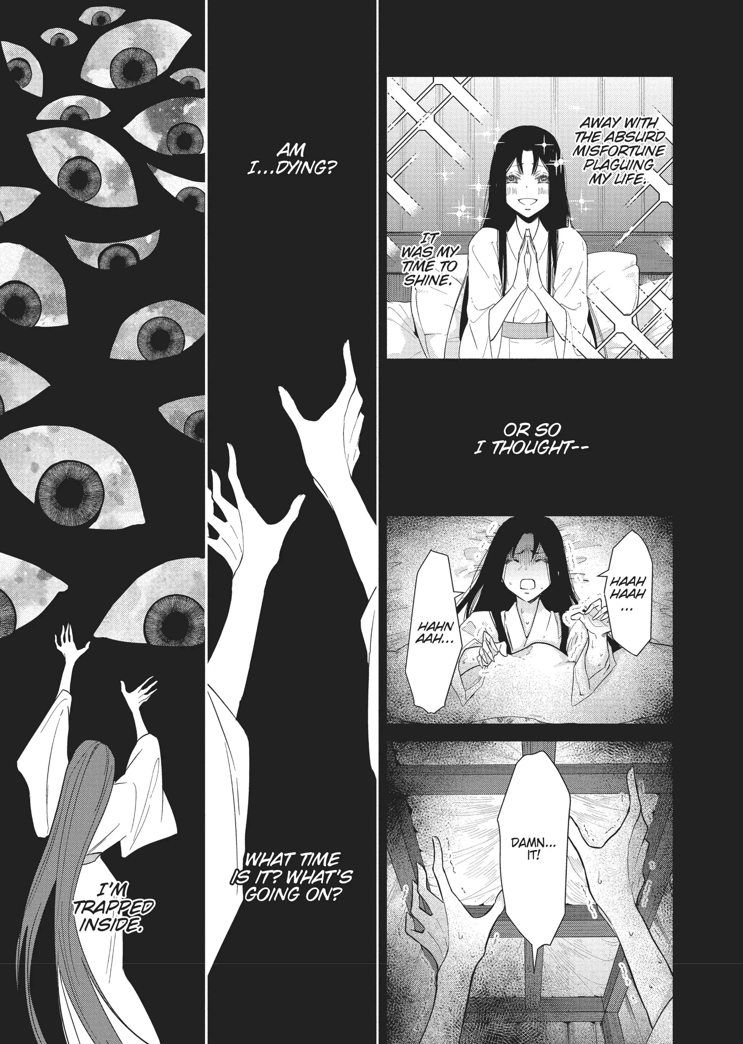 Though I am an Inept Villainess ~Tale of the Butterfly-Rat Swap in the Maiden Court~ Chapter 11 page 10 - 