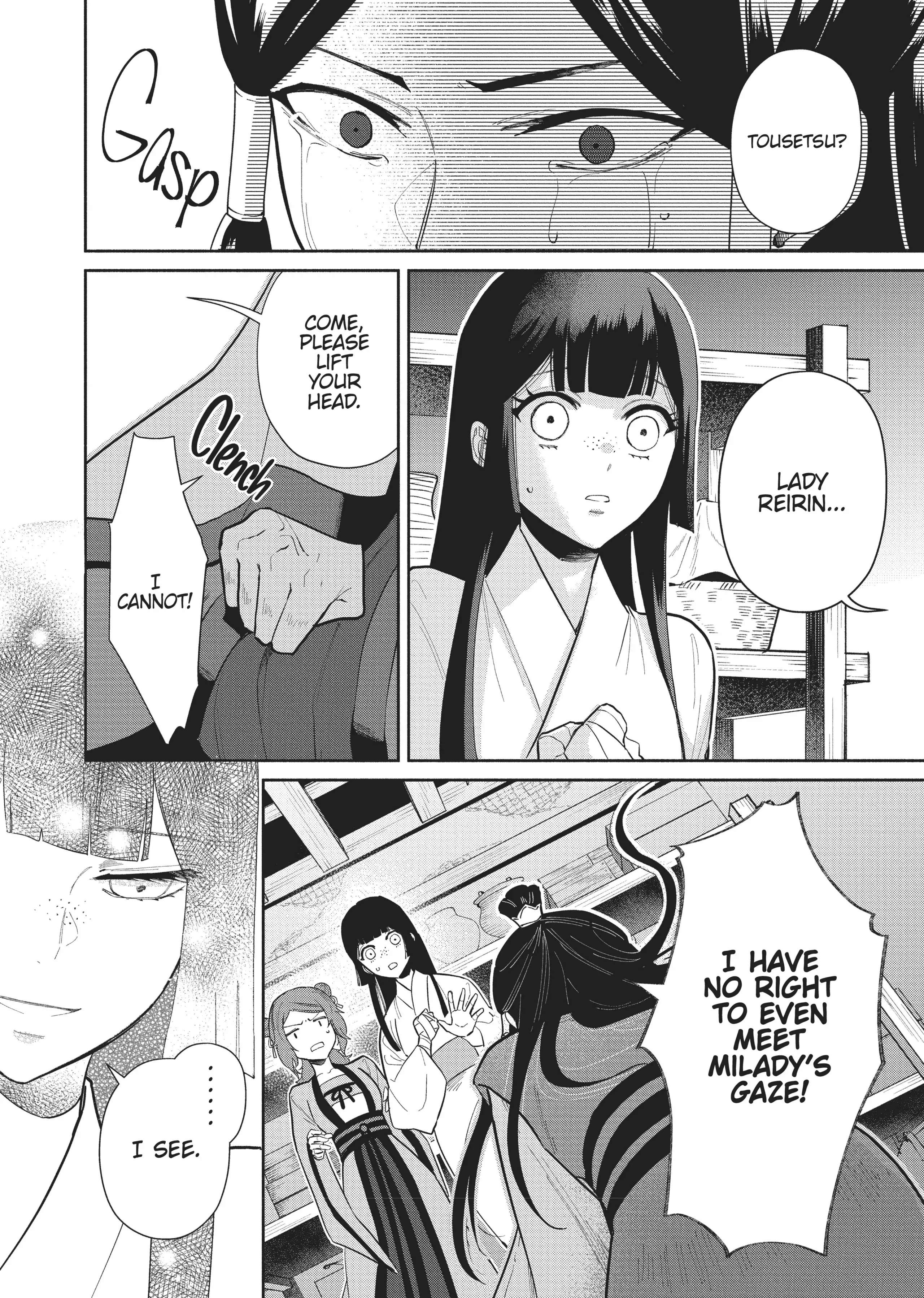 Though I am an Inept Villainess ~Tale of the Butterfly-Rat Swap in the Maiden Court~ Chapter 12 page 2 - 