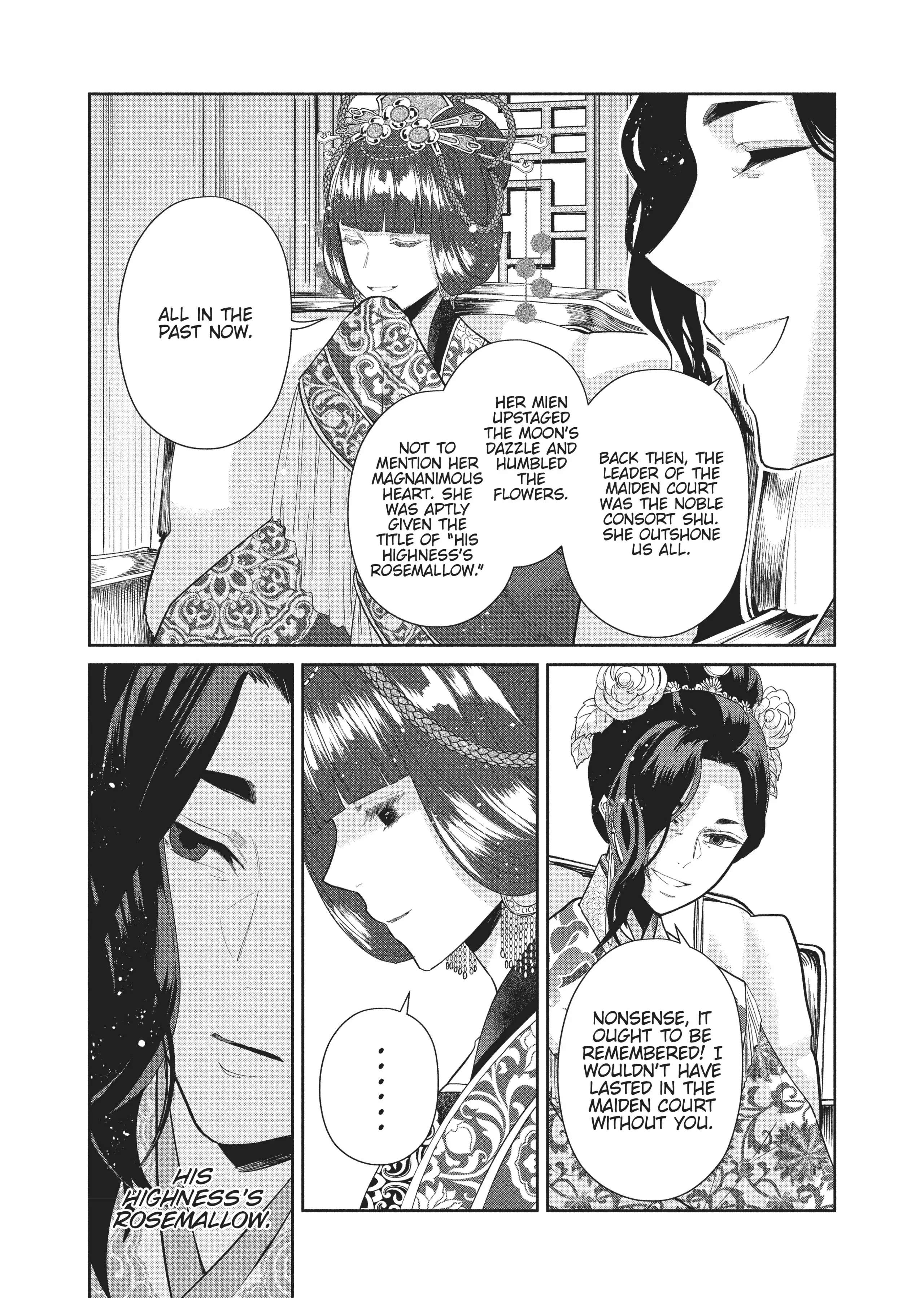 Though I am an Inept Villainess ~Tale of the Butterfly-Rat Swap in the Maiden Court~ Chapter 12 page 29 - 