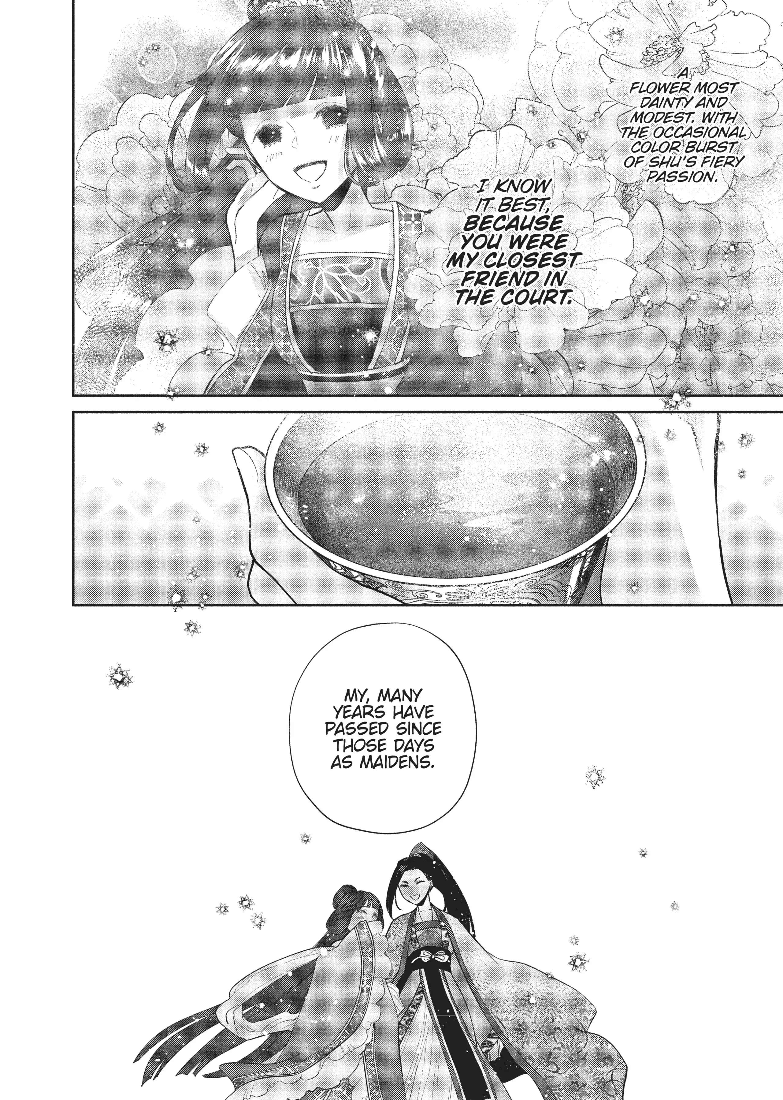 Though I am an Inept Villainess ~Tale of the Butterfly-Rat Swap in the Maiden Court~ Chapter 12 page 30 - 