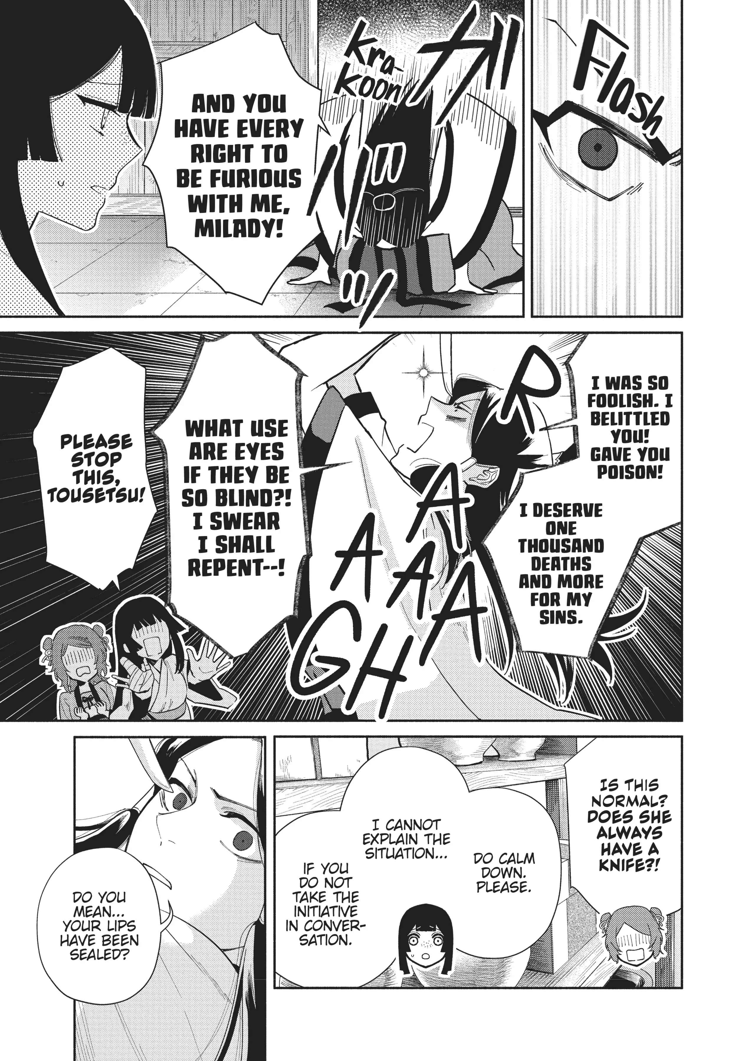 Though I am an Inept Villainess ~Tale of the Butterfly-Rat Swap in the Maiden Court~ Chapter 12 page 7 - 