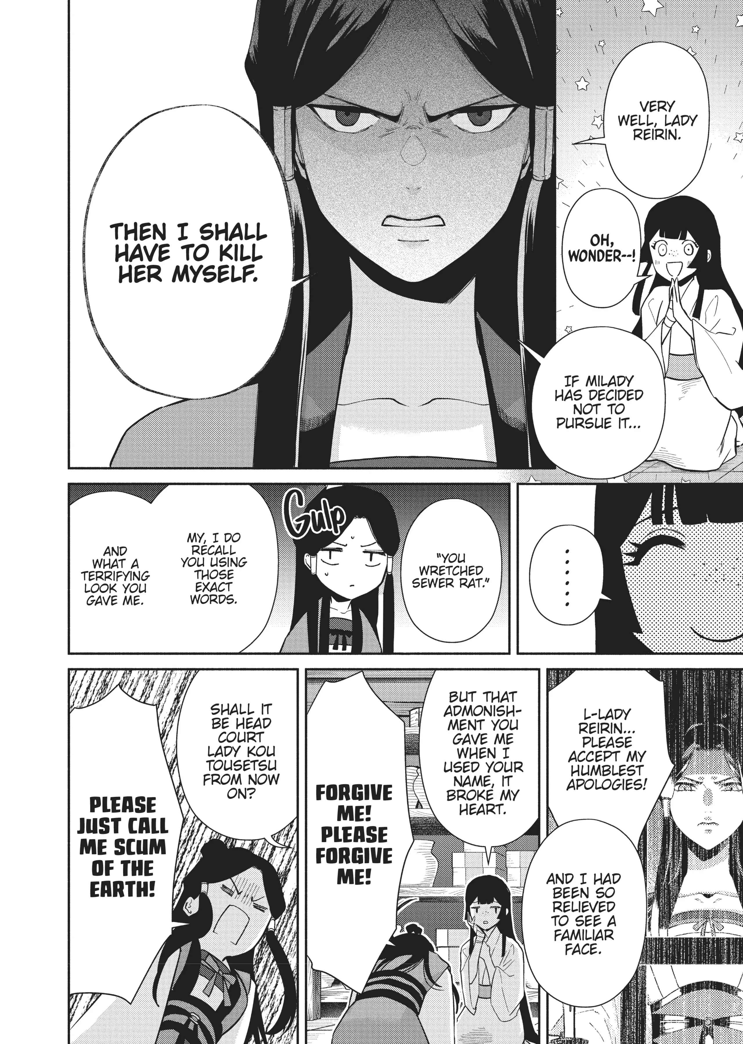 Though I am an Inept Villainess ~Tale of the Butterfly-Rat Swap in the Maiden Court~ Chapter 12 page 10 - 