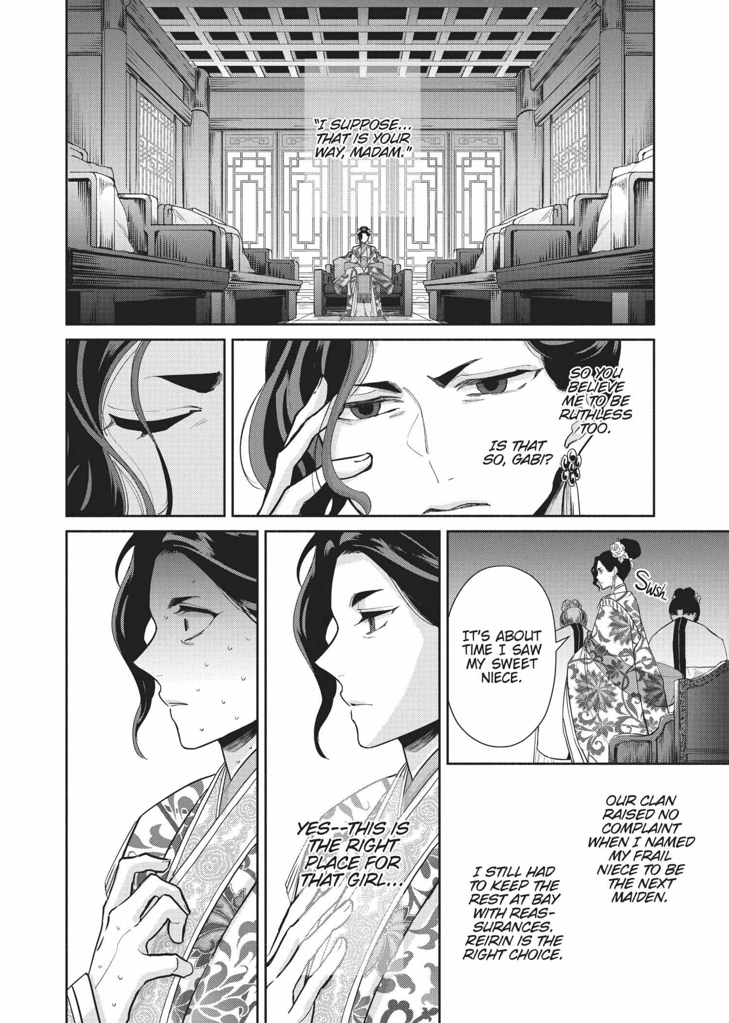 Though I am an Inept Villainess ~Tale of the Butterfly-Rat Swap in the Maiden Court~ Chapter 13 page 13 - 