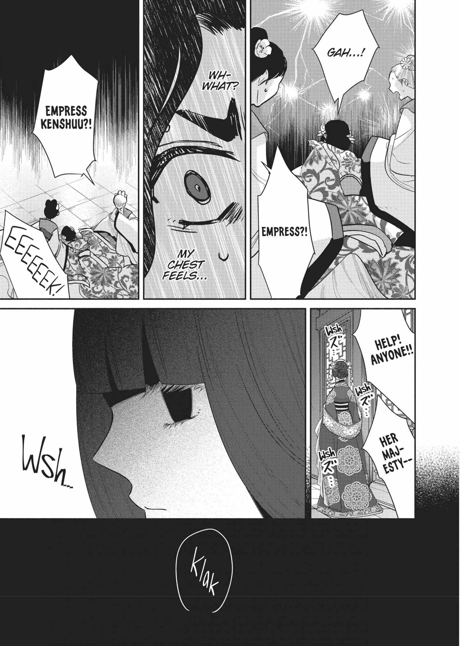 Though I am an Inept Villainess ~Tale of the Butterfly-Rat Swap in the Maiden Court~ Chapter 13 page 14 - 