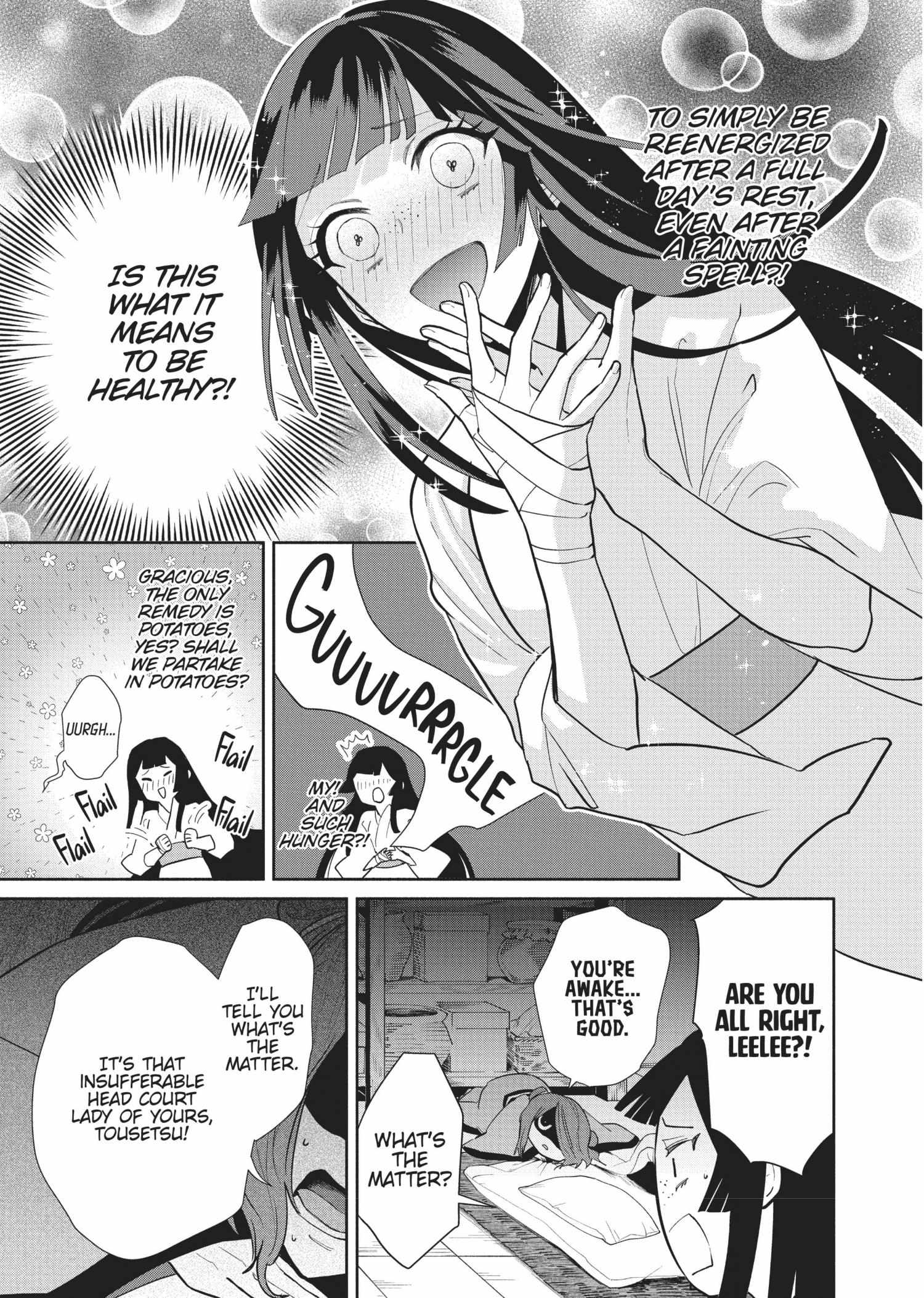 Though I am an Inept Villainess ~Tale of the Butterfly-Rat Swap in the Maiden Court~ Chapter 13 page 16 - 