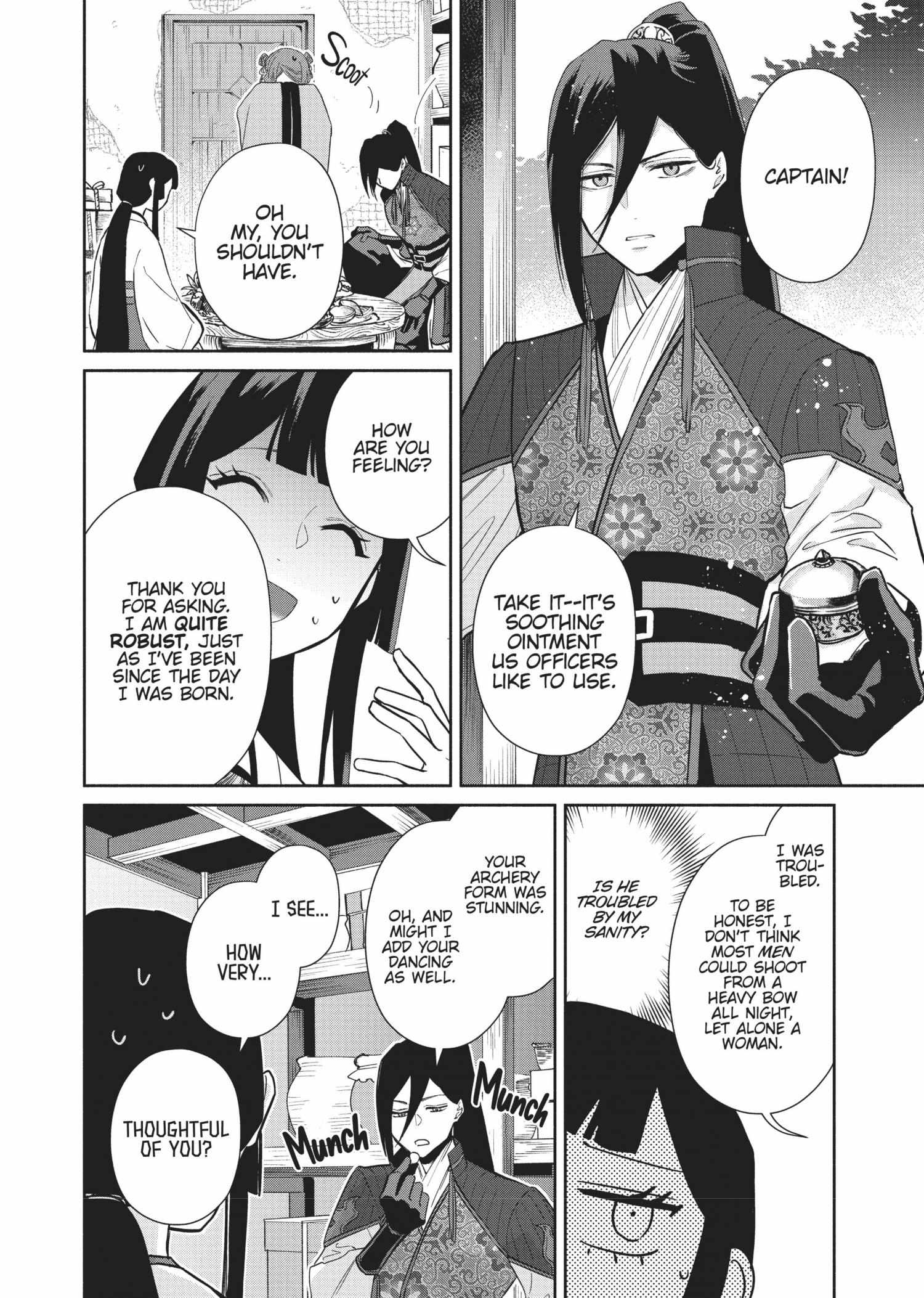 Though I am an Inept Villainess ~Tale of the Butterfly-Rat Swap in the Maiden Court~ Chapter 13 page 25 - 