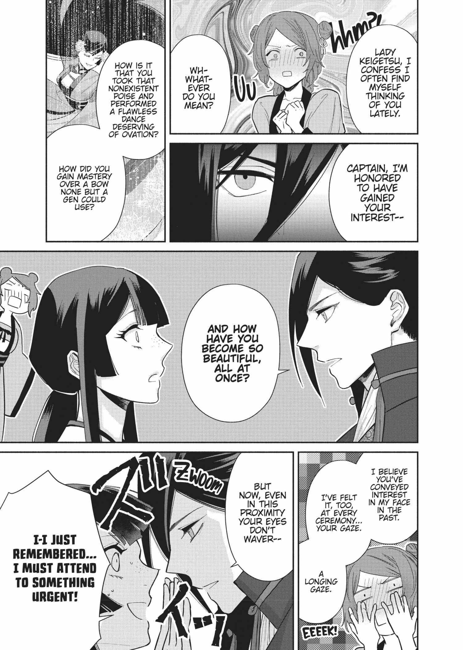 Though I am an Inept Villainess ~Tale of the Butterfly-Rat Swap in the Maiden Court~ Chapter 13 page 26 - 