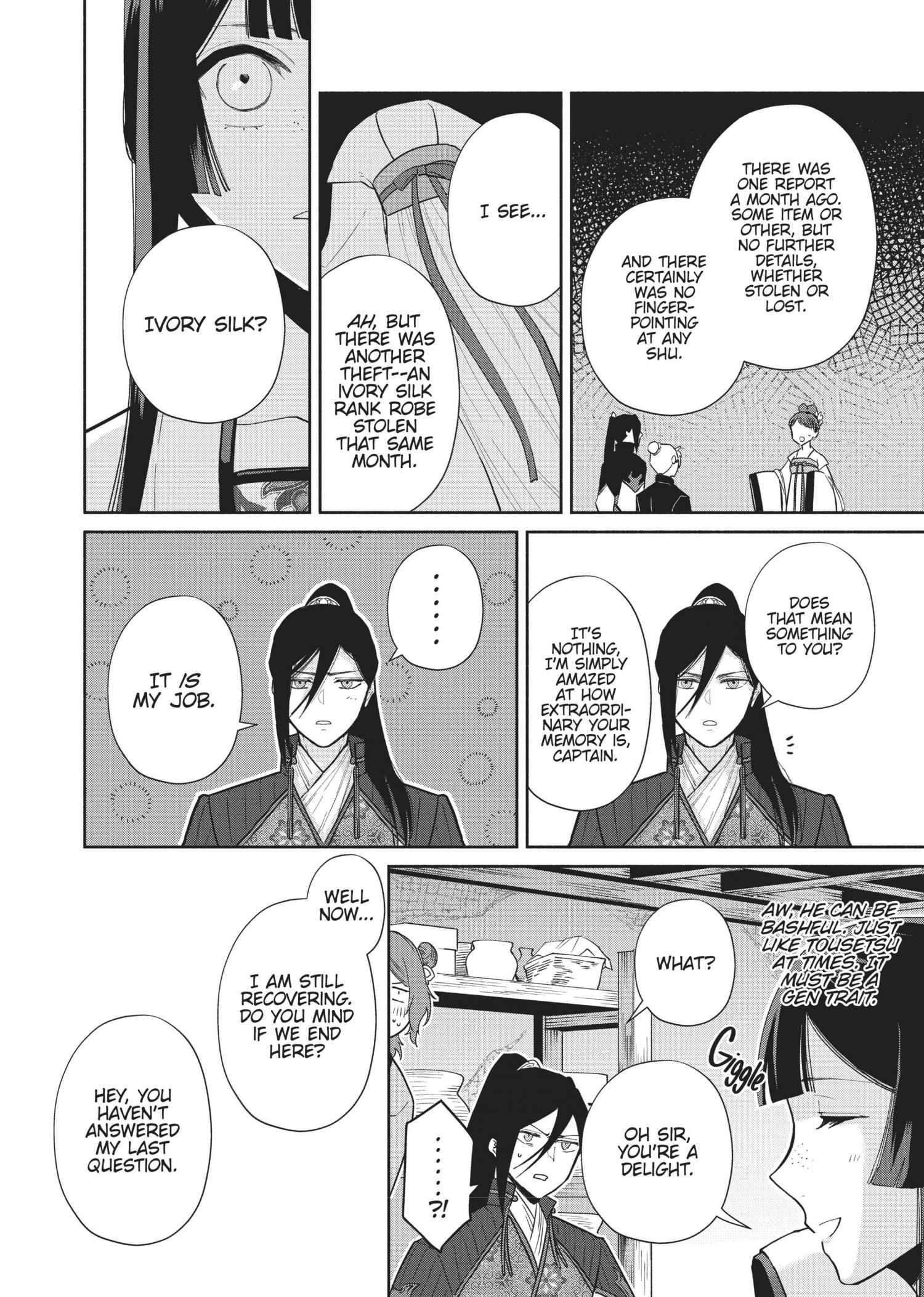Though I am an Inept Villainess ~Tale of the Butterfly-Rat Swap in the Maiden Court~ Chapter 13 page 29 - 