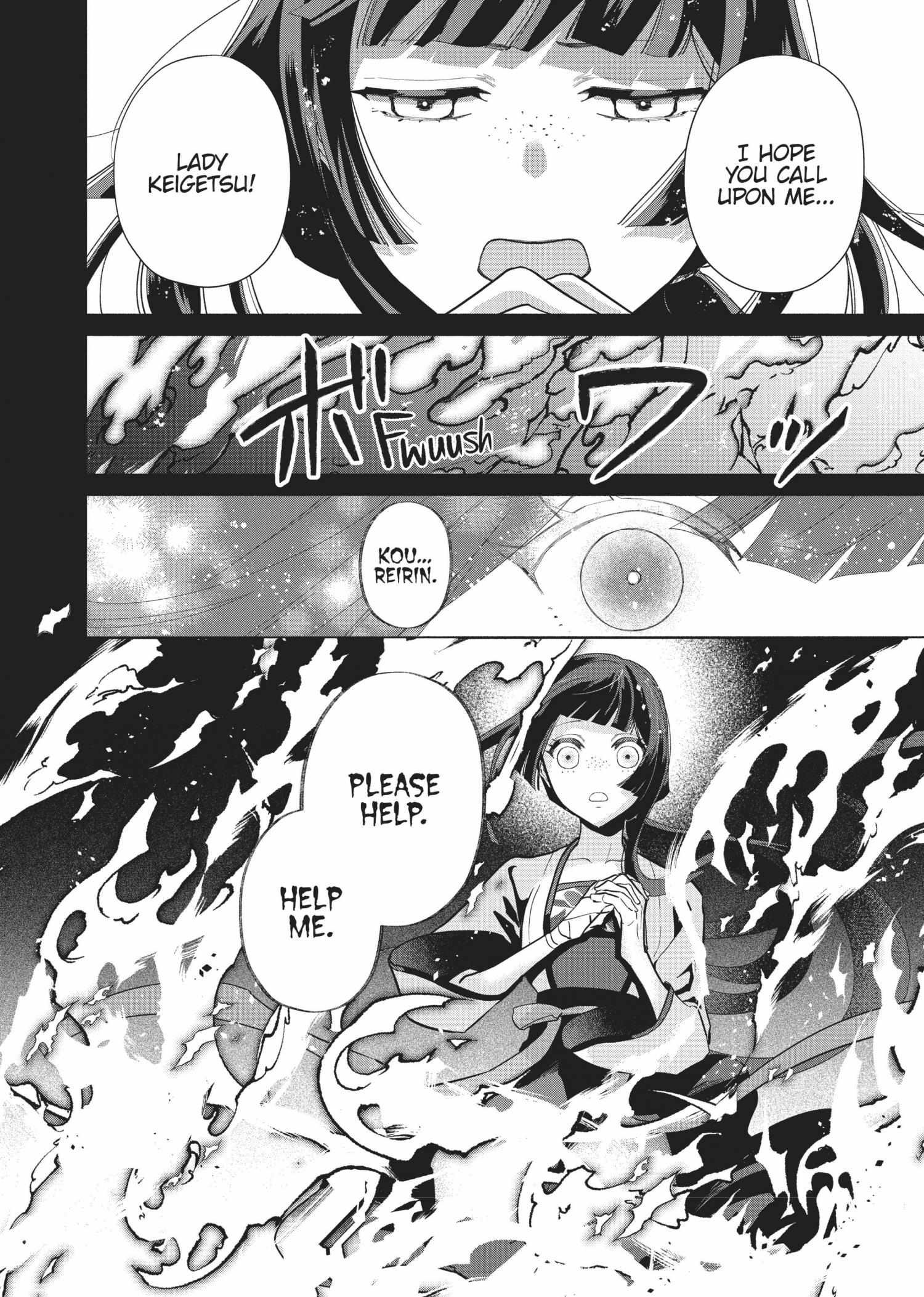 Though I am an Inept Villainess ~Tale of the Butterfly-Rat Swap in the Maiden Court~ Chapter 13 page 33 - 
