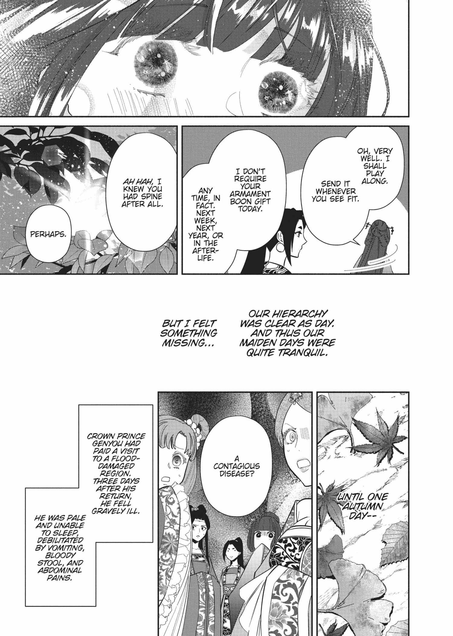 Though I am an Inept Villainess ~Tale of the Butterfly-Rat Swap in the Maiden Court~ Chapter 13 page 8 - 