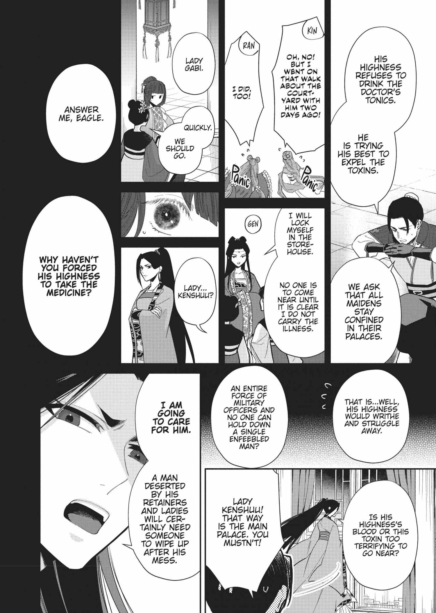 Though I am an Inept Villainess ~Tale of the Butterfly-Rat Swap in the Maiden Court~ Chapter 13 page 9 - 