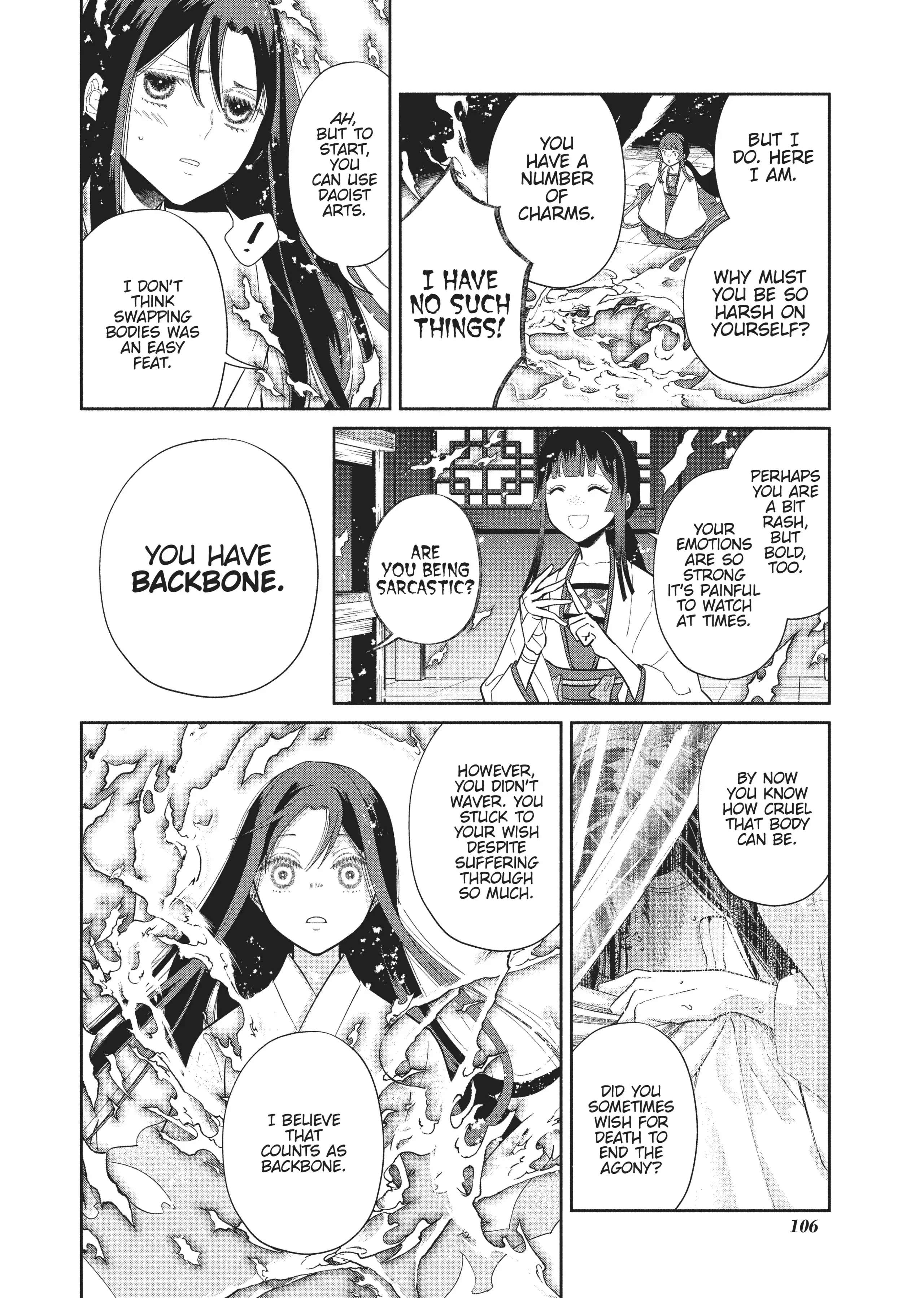 Though I am an Inept Villainess ~Tale of the Butterfly-Rat Swap in the Maiden Court~ Chapter 14 page 11 - 