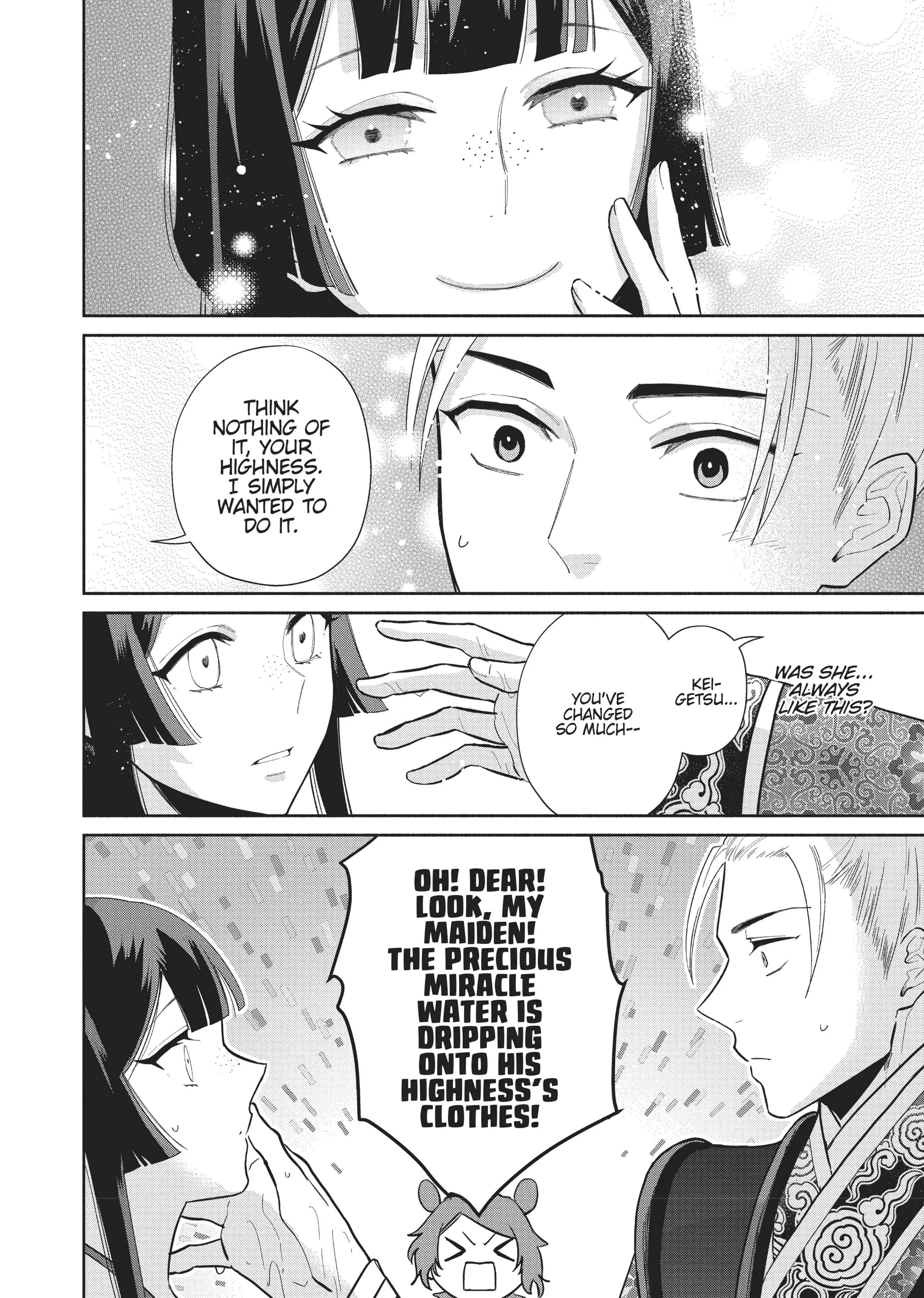 Though I am an Inept Villainess ~Tale of the Butterfly-Rat Swap in the Maiden Court~ Chapter 14 page 23 - 